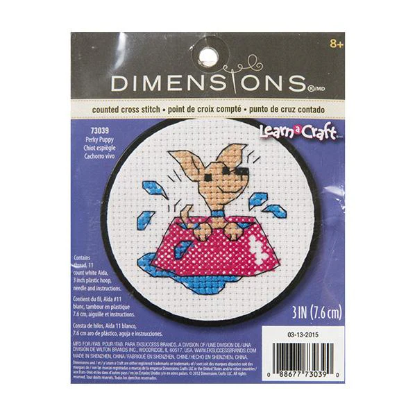 Dimensions Stitch Kit, Perky Puppy- 7.6cm