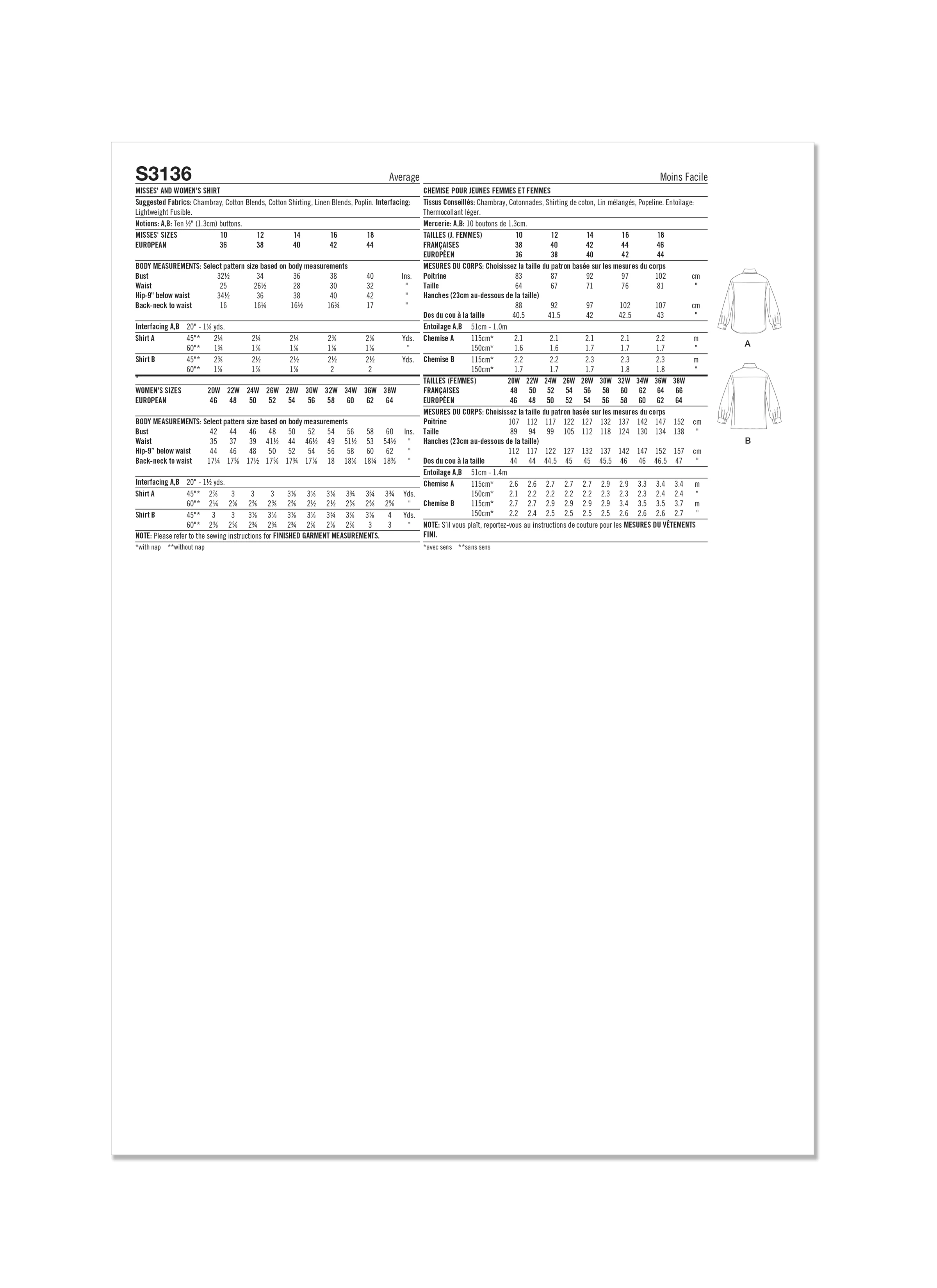 Simplicity Pattern S3136 Misses' Plus Top Vest