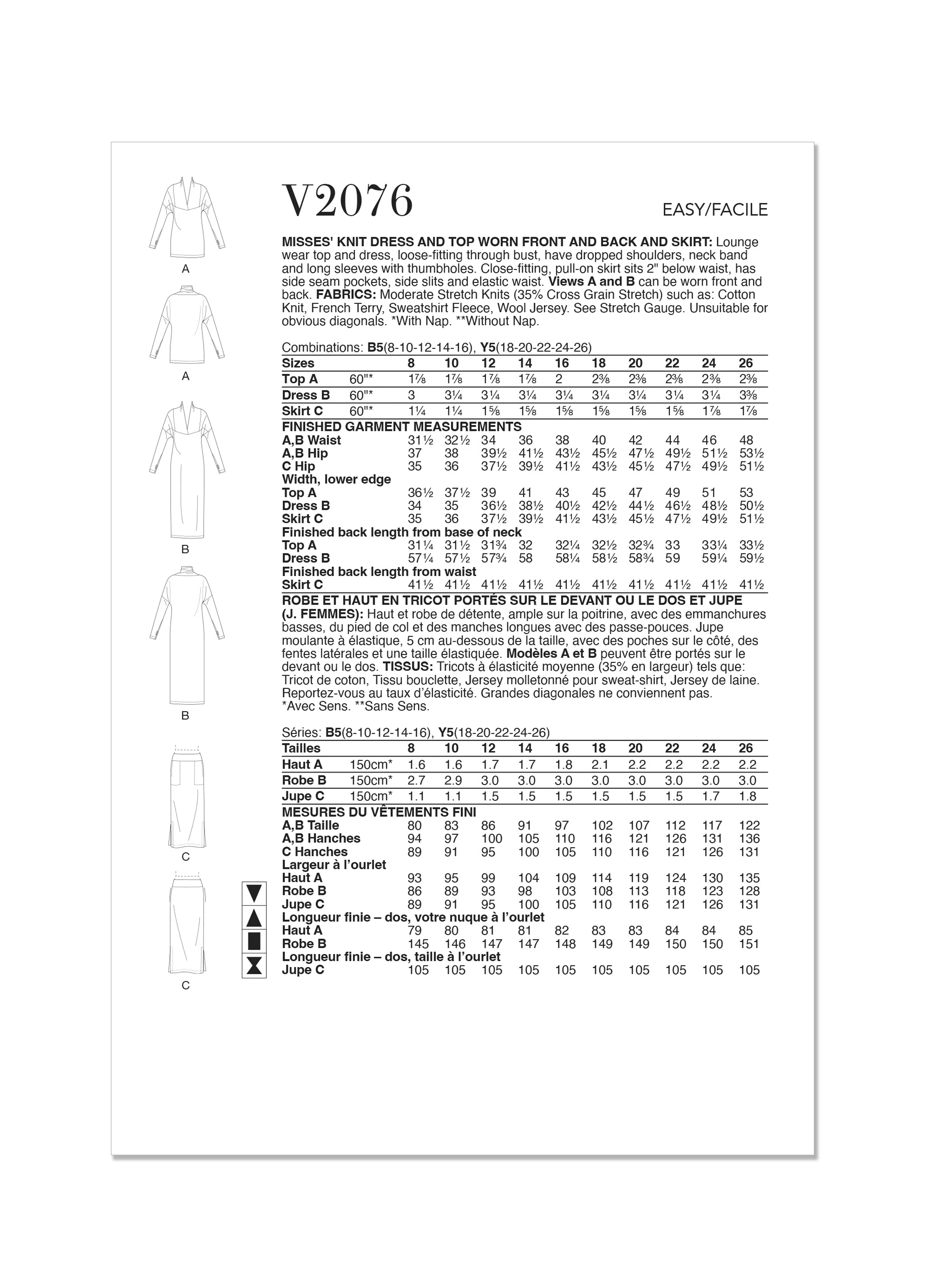 Vogue Pattern V2076 Misses' Knit Dress and Top Worn Front and Back and Skirt