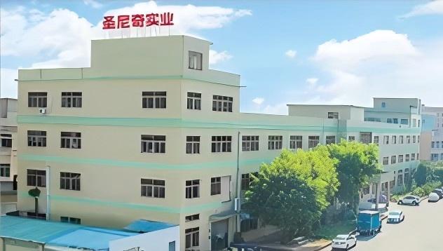 Company headquarters building