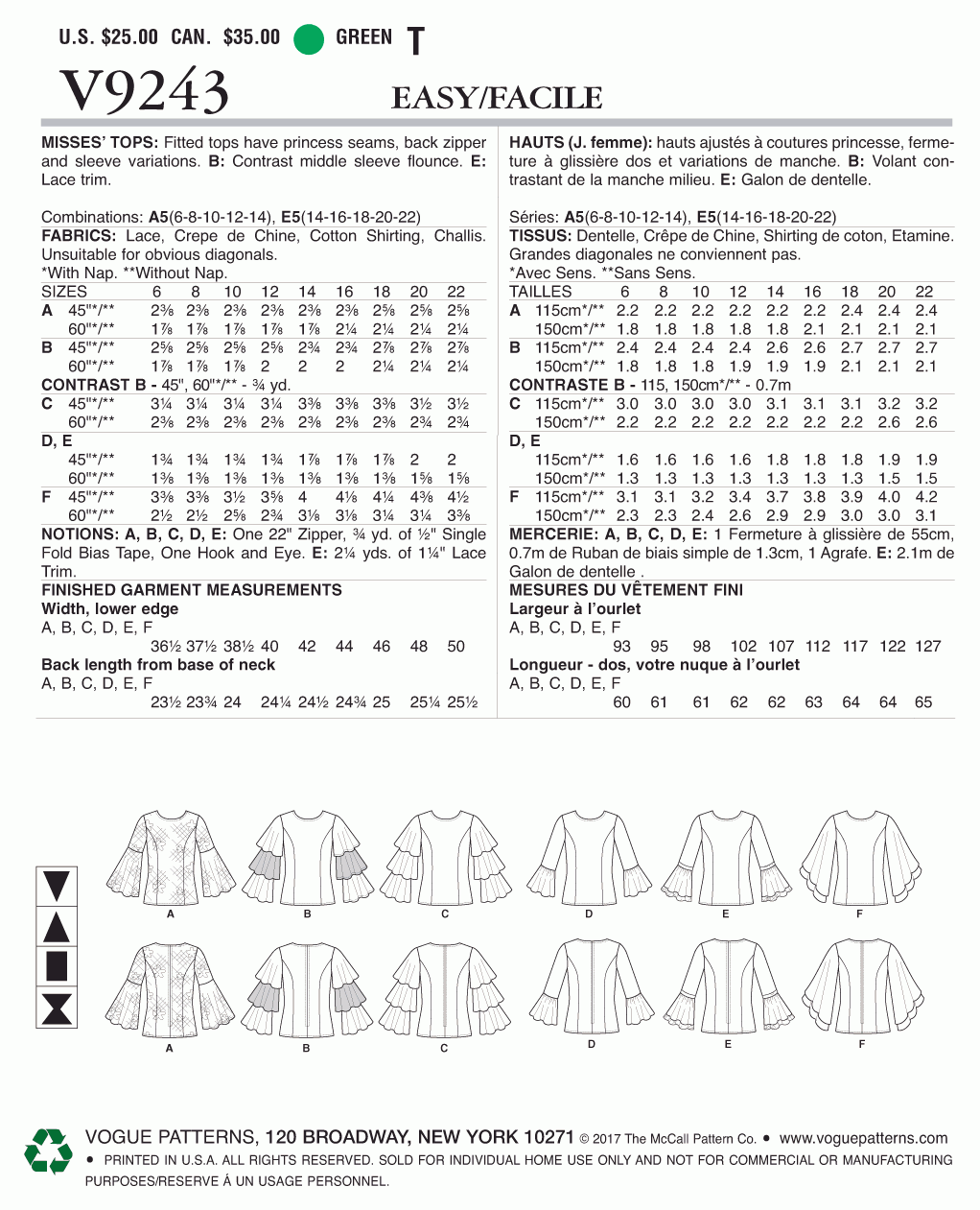 Voguepattern V9243 Misses' Princess Seam Tops with Flared Sleeve Variations