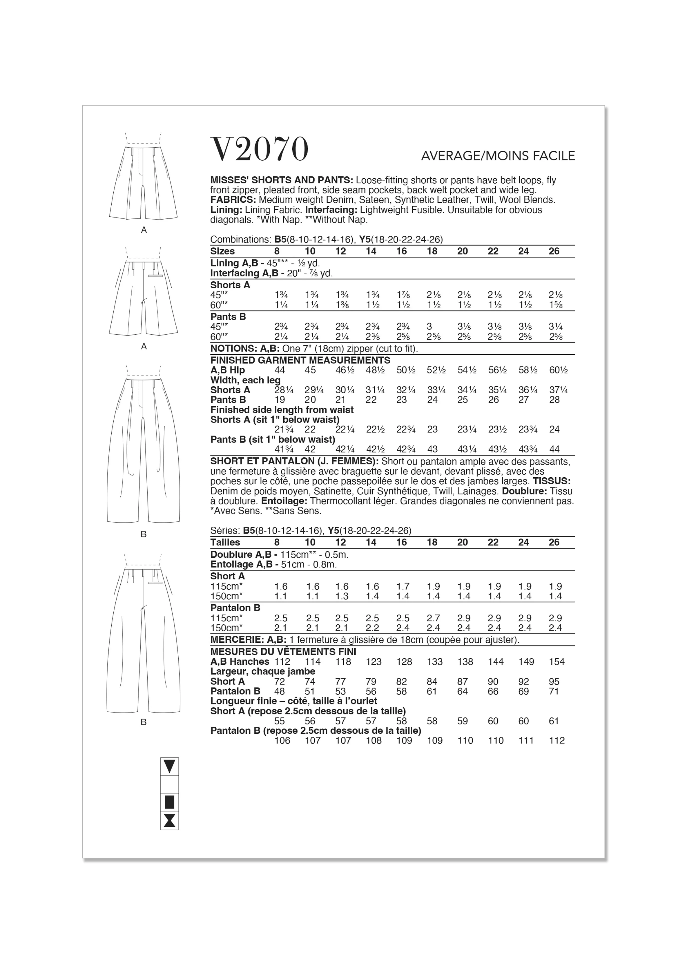 Vogue Pattern V2070 Misses' Skirt Pants