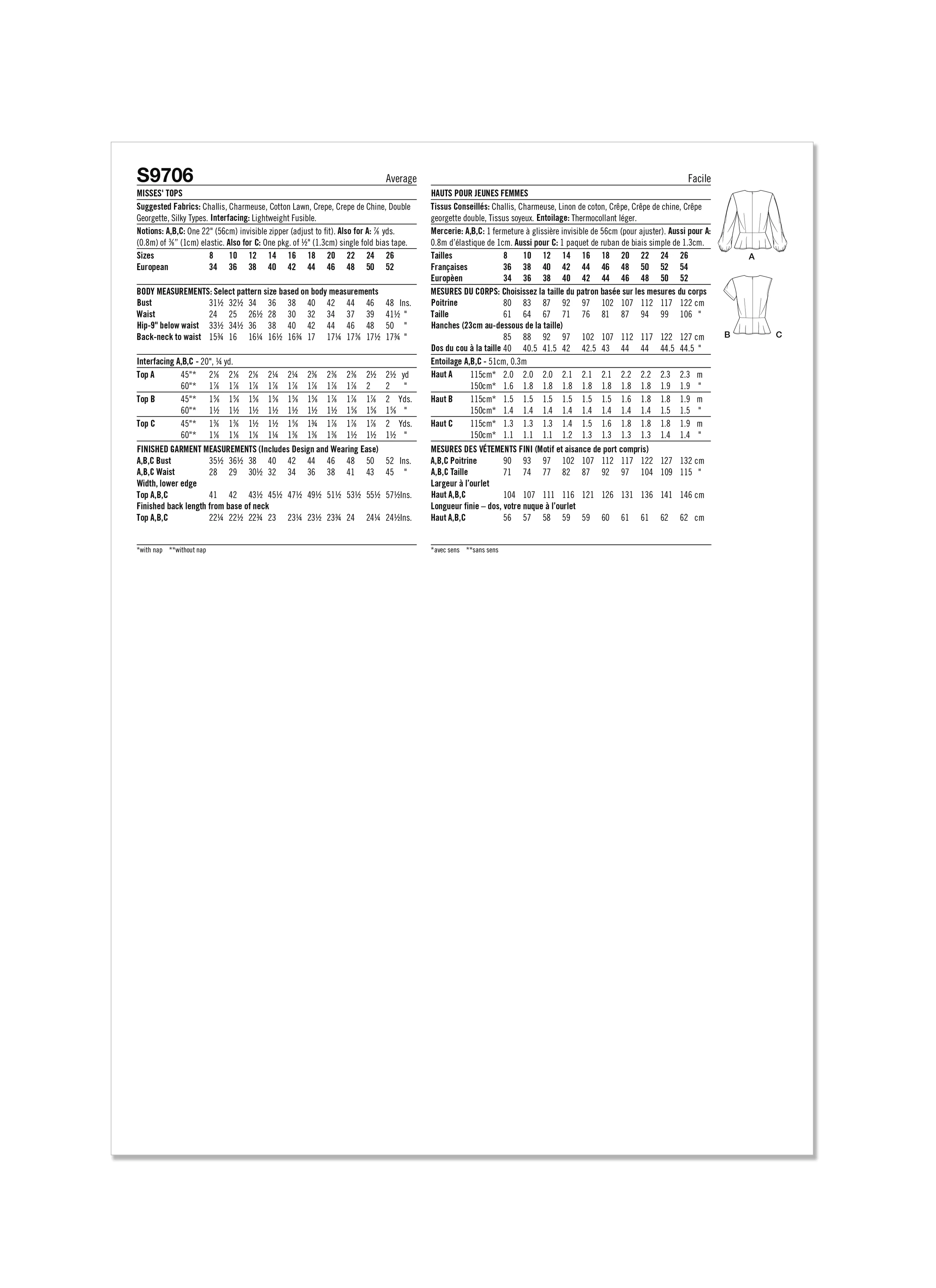 Simplicity Pattern S9706 Misses Top/Vest