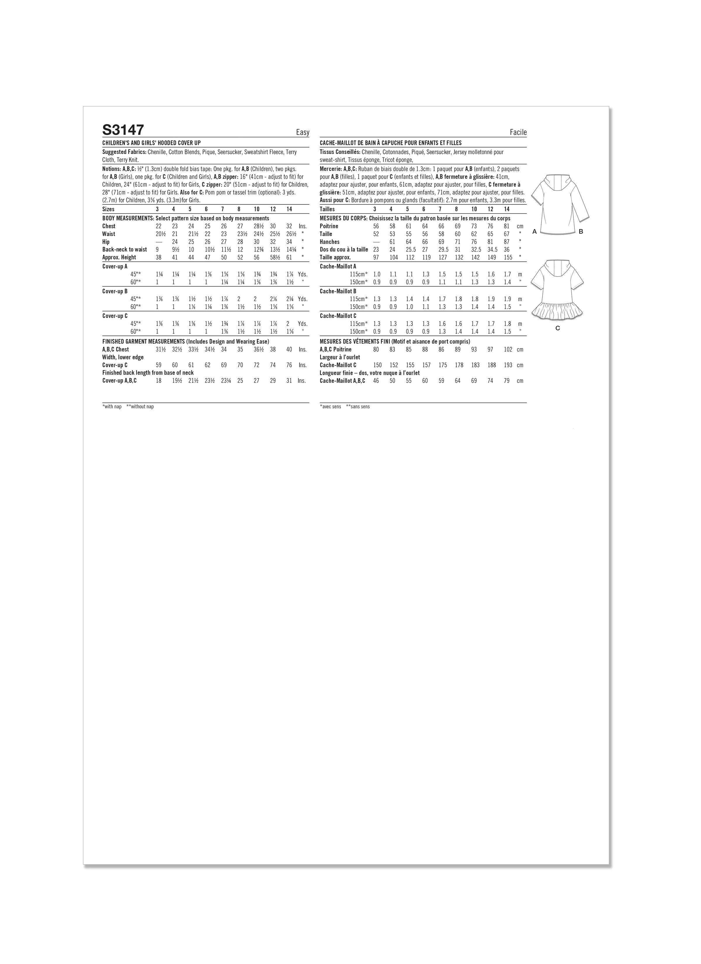 Simplicity Pattern S3147 Children's and Girls' Hooded Cover Up