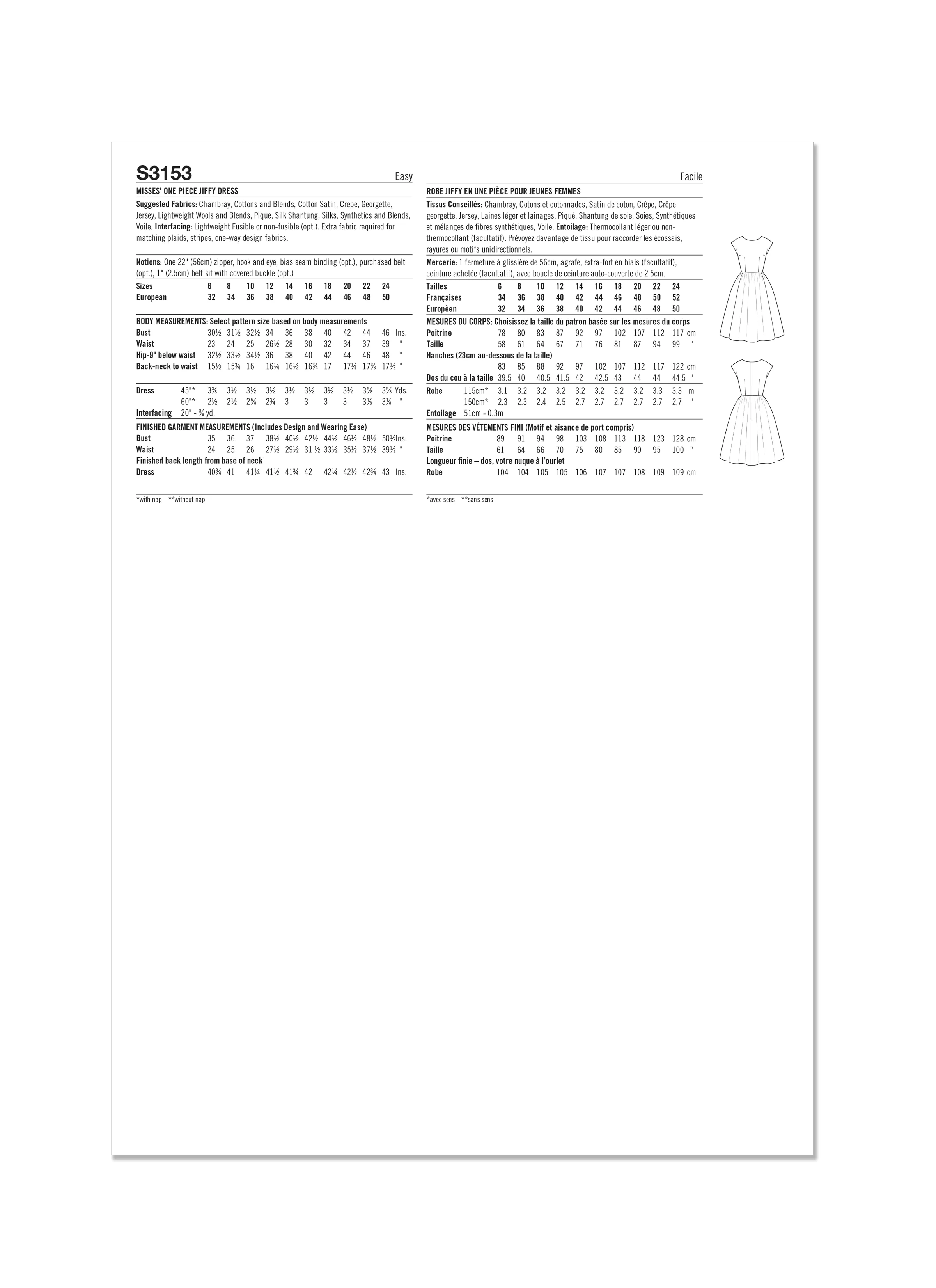 Simplicity Pattern S3153 1960s Misses' One Piece Jiffy Dress