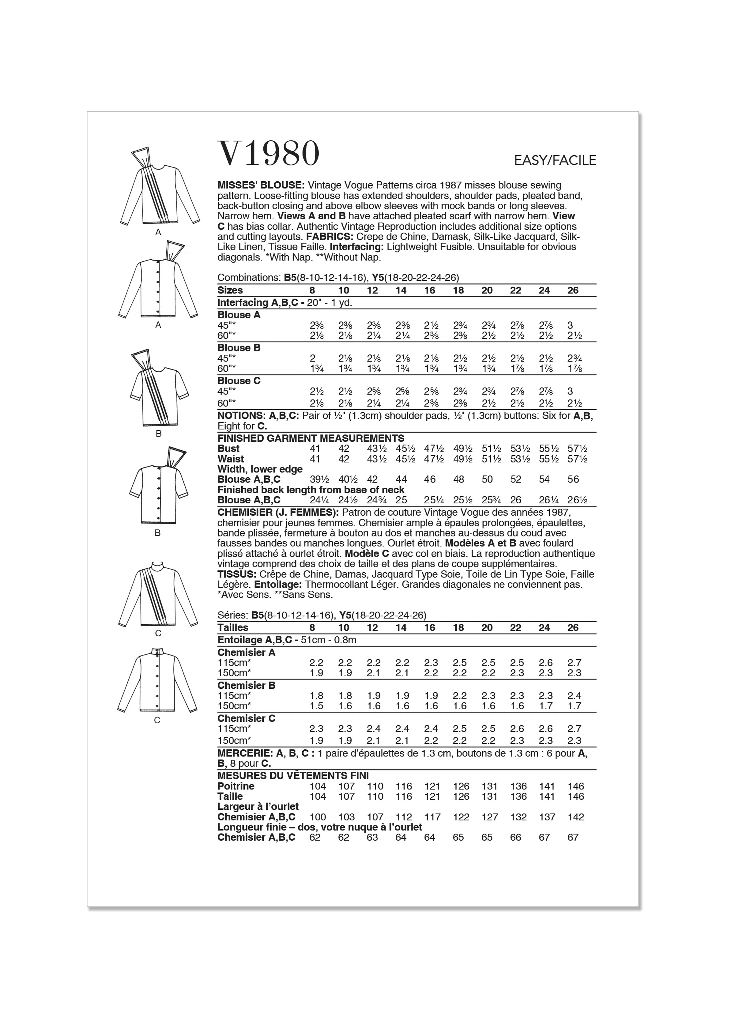 Voguepattern V1980 Misses' Top/Vest