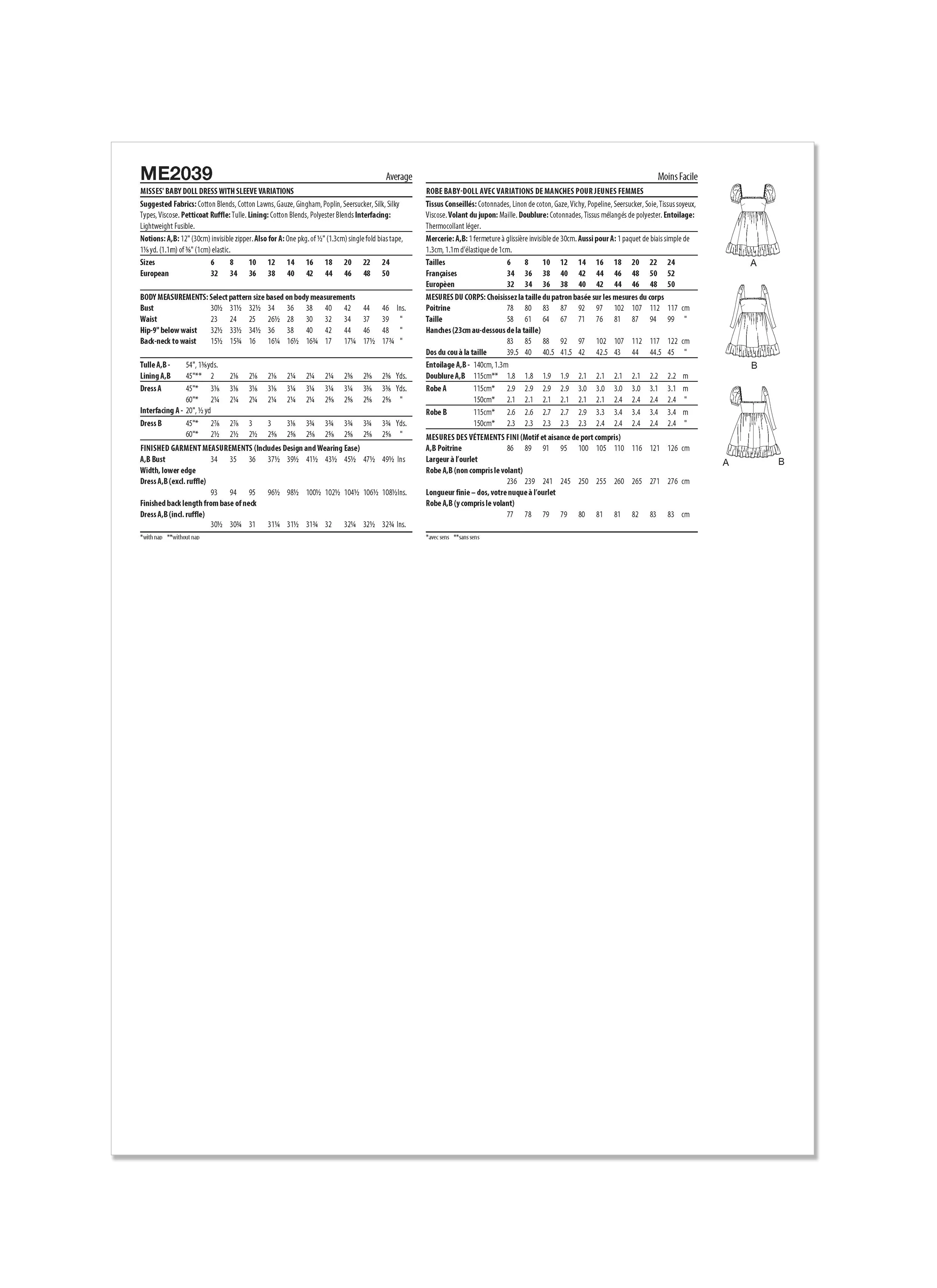 KnowMe Pattern Me203 Misses Dress