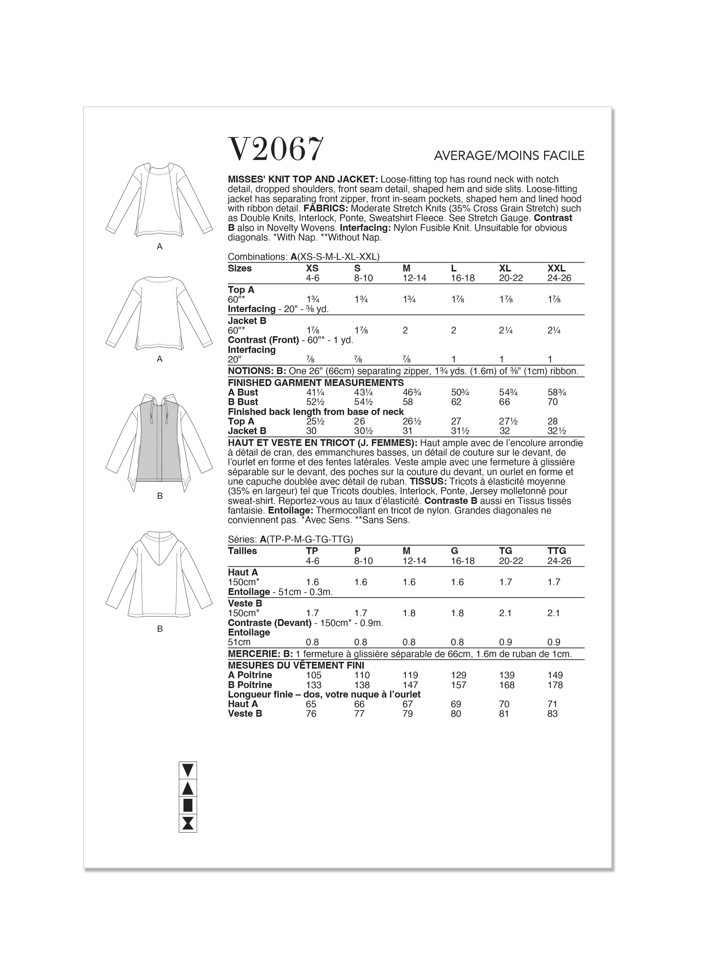 Vogue Pattern V2067 Misses' Top Vest