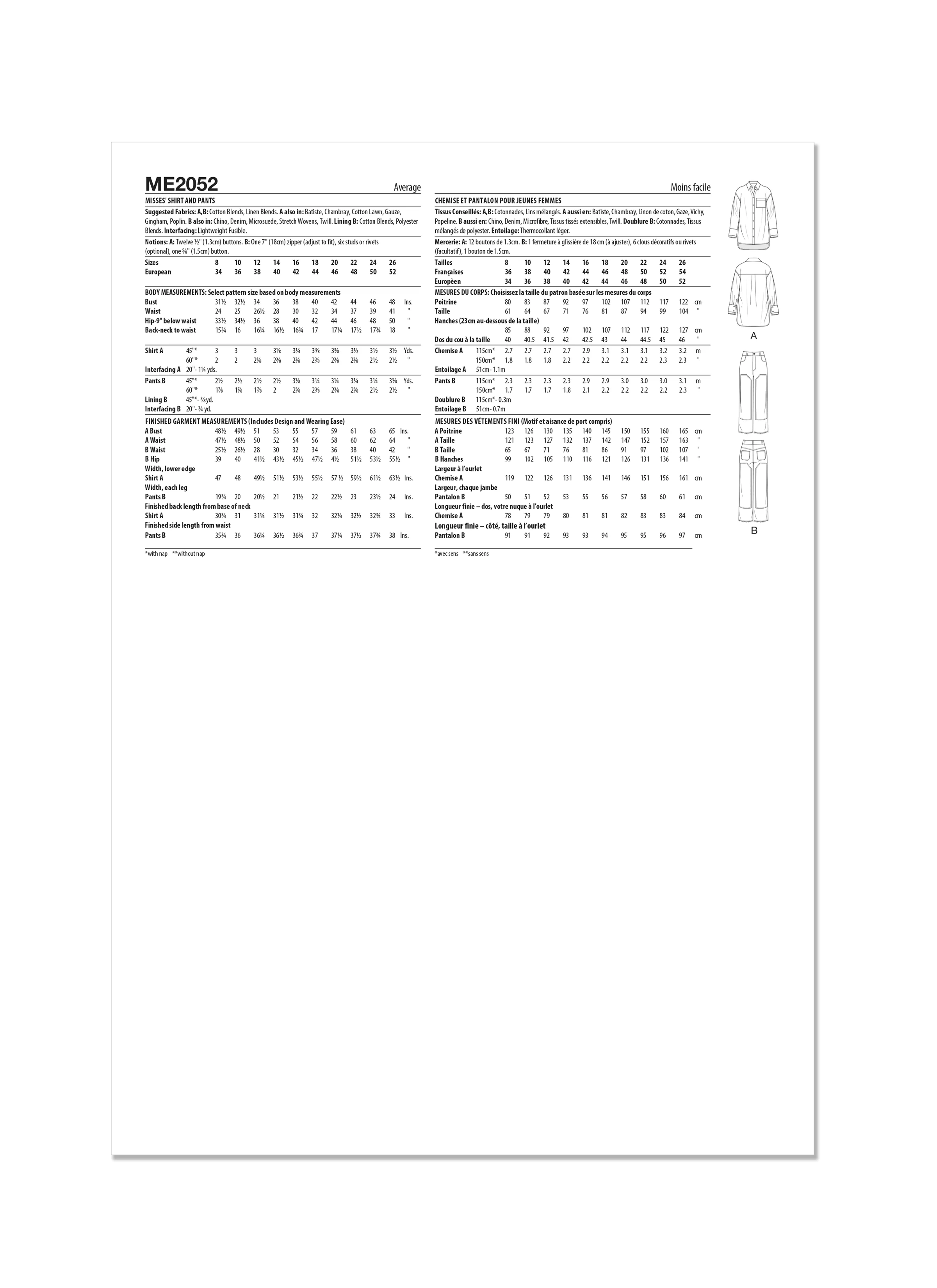KnowMe Pattern Me2052 Misses' Shirt and Pants