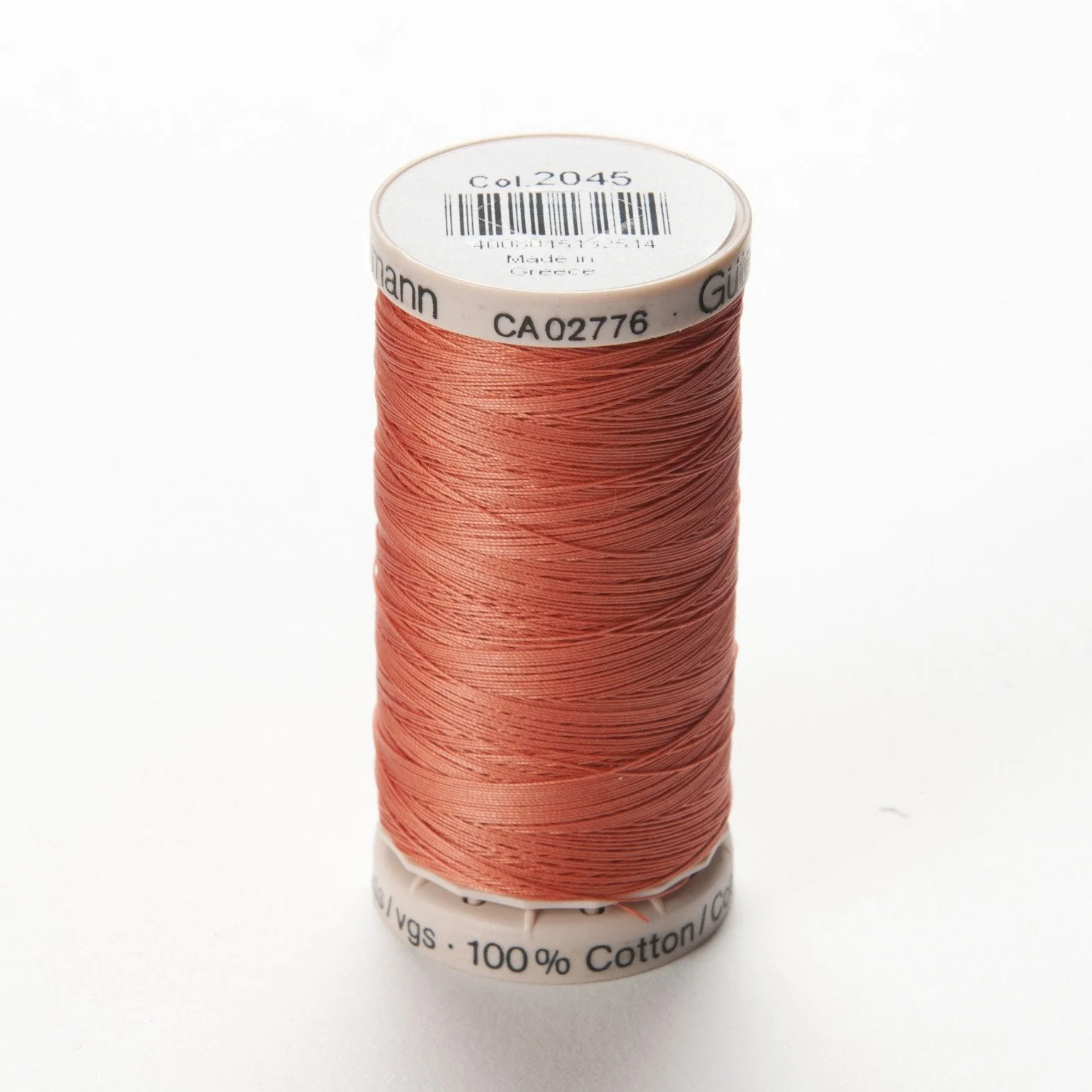 Gutermann Quilting Thread, Colour 2045 - 200m