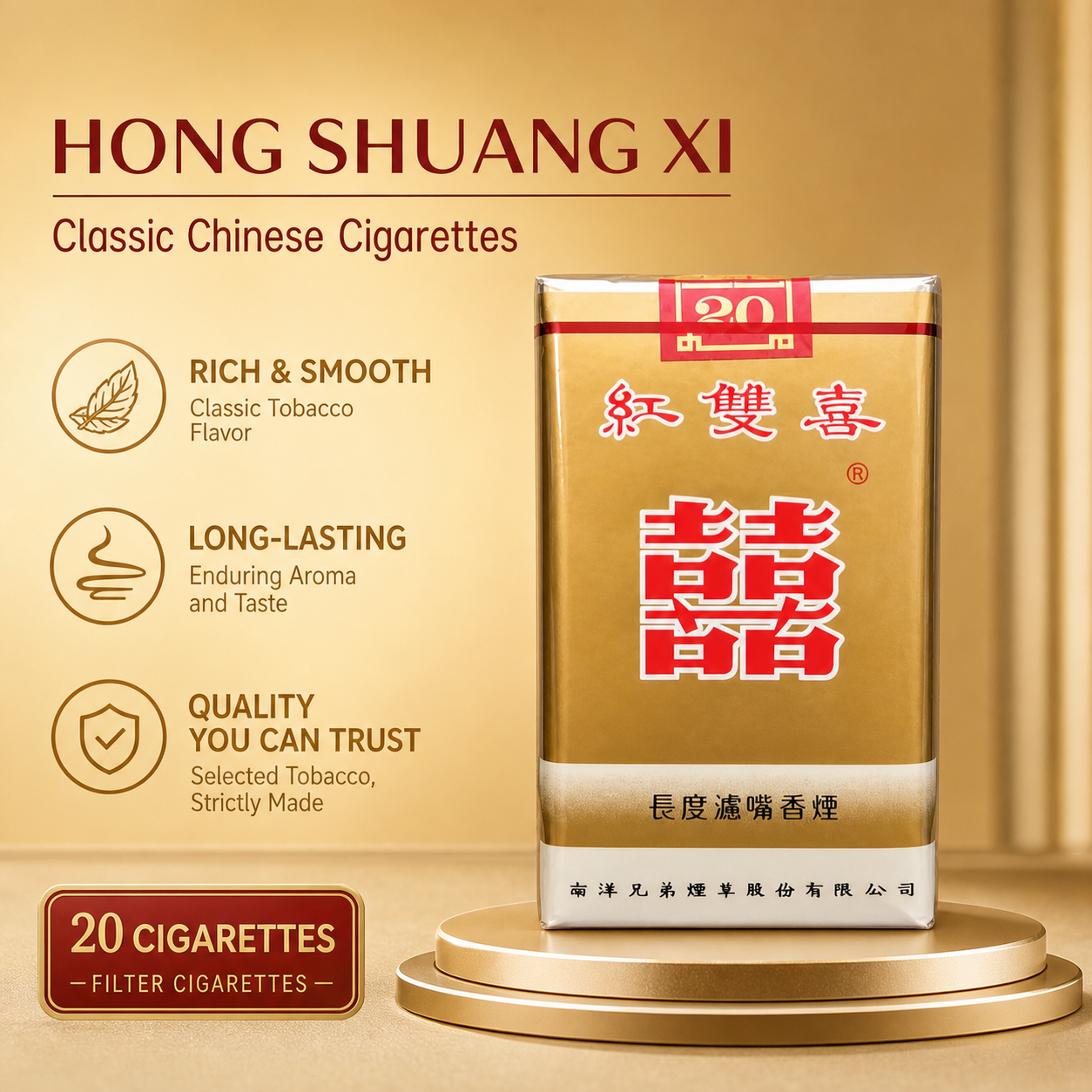 Double Happiness Cigarettes Carton (200 Cigarettes / 10 Packs)