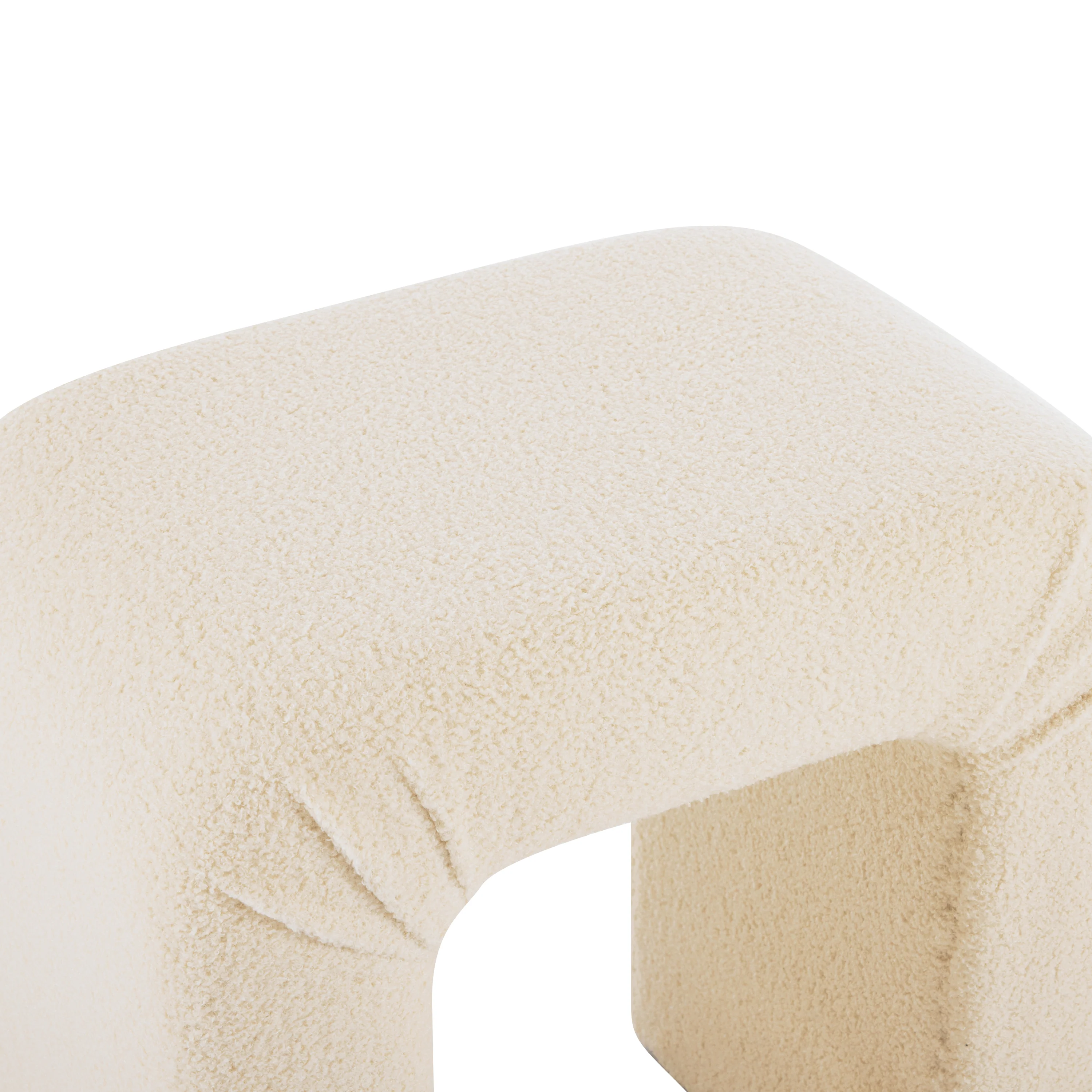 Ridgea Upholstered Boucle Stools with Footrest - furnishings
