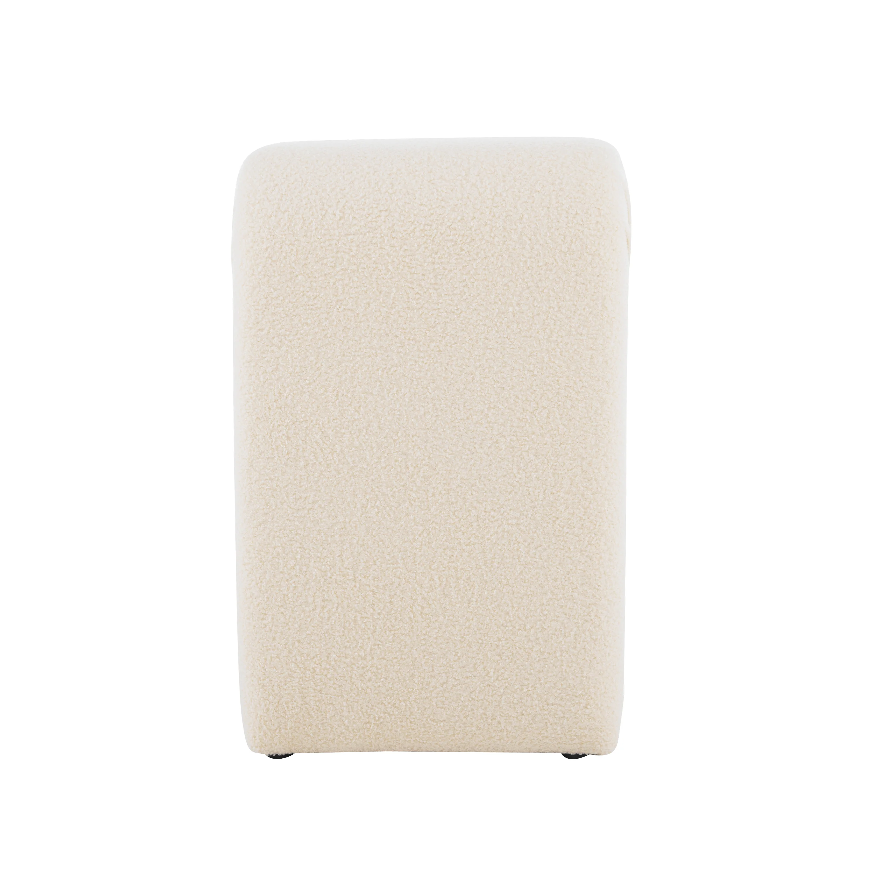 Ridgea Upholstered Boucle Stools with Footrest - furnishings