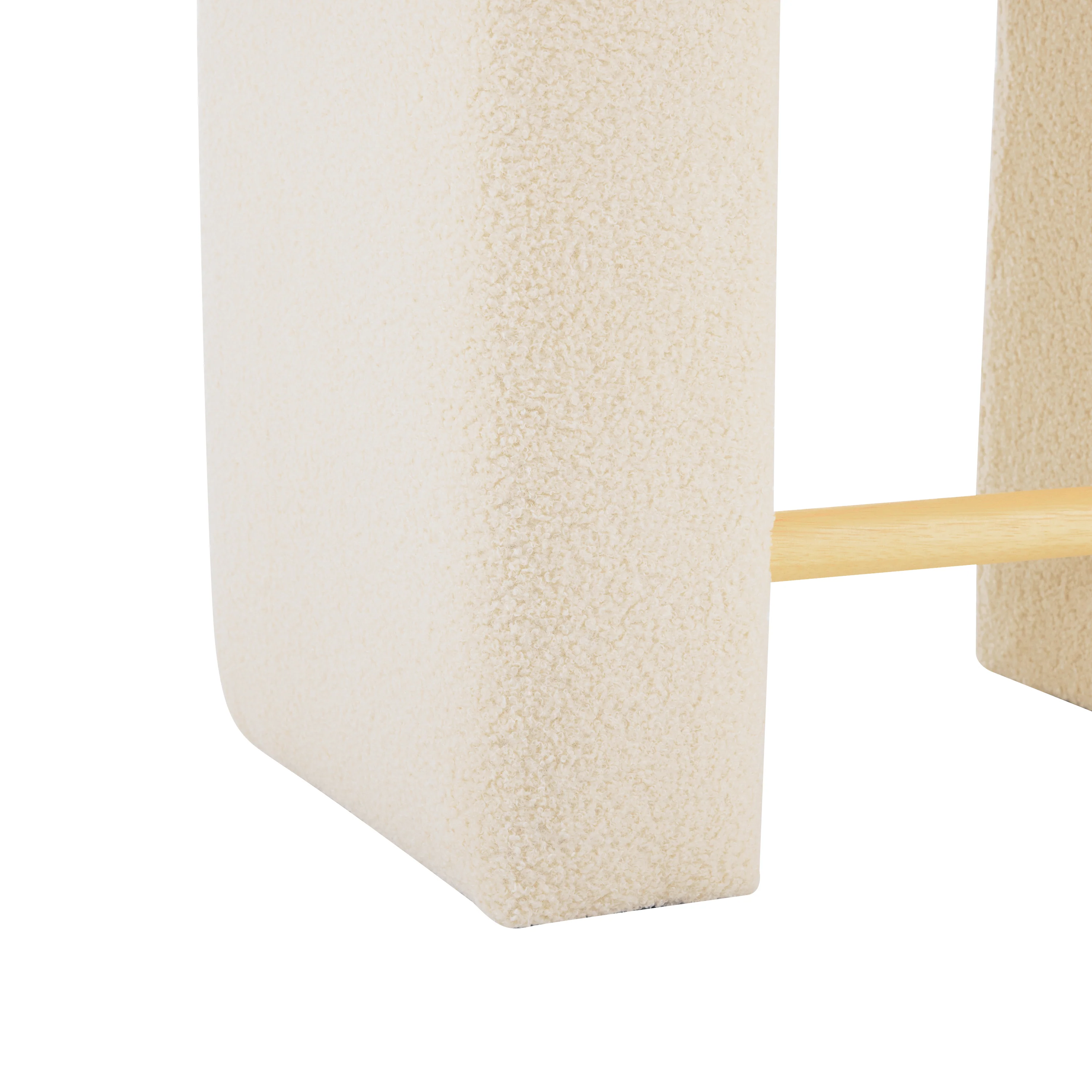 Ridgea Upholstered Boucle Stools with Footrest - furnishings