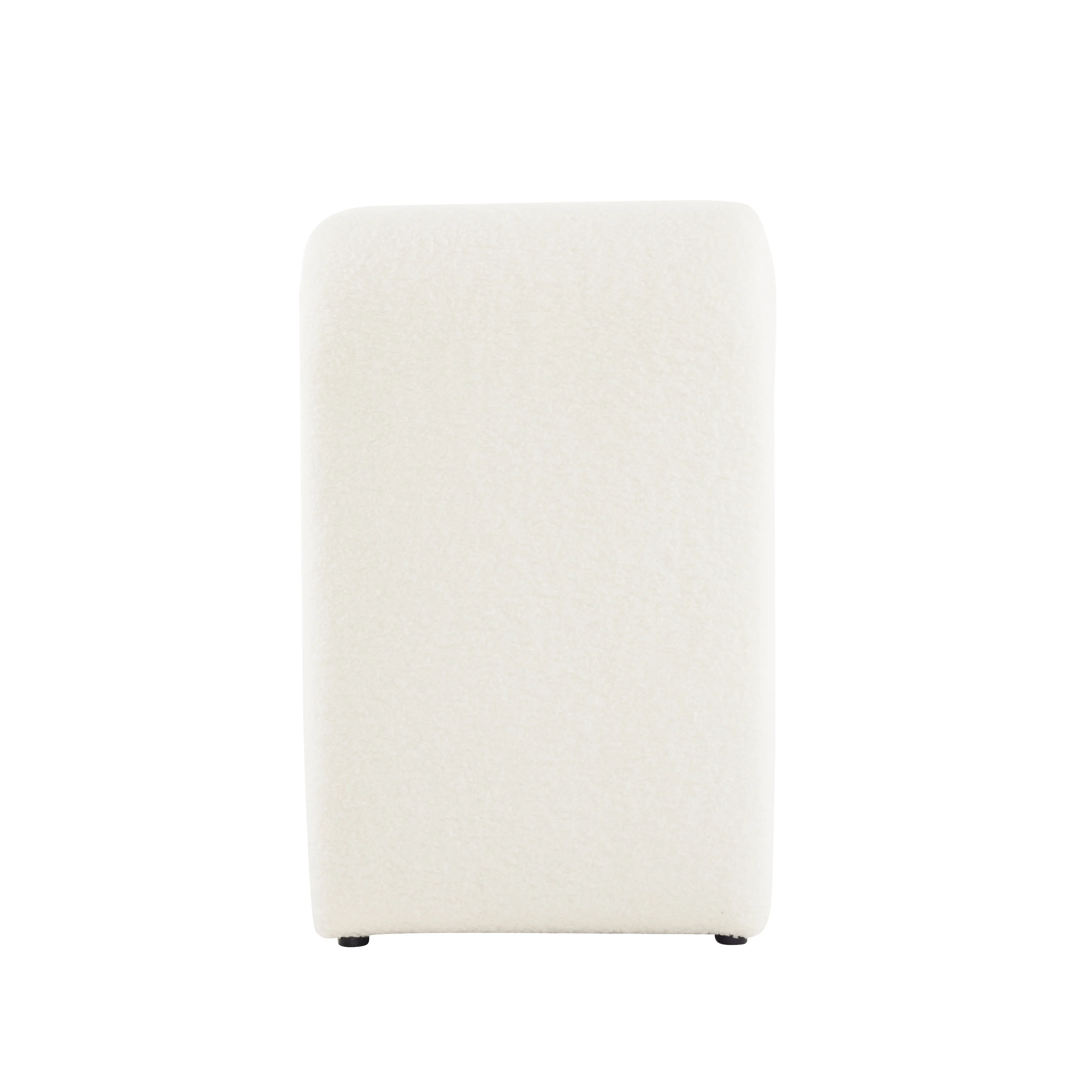 Ridgea Upholstered Boucle Stools with Footrest - furnishings