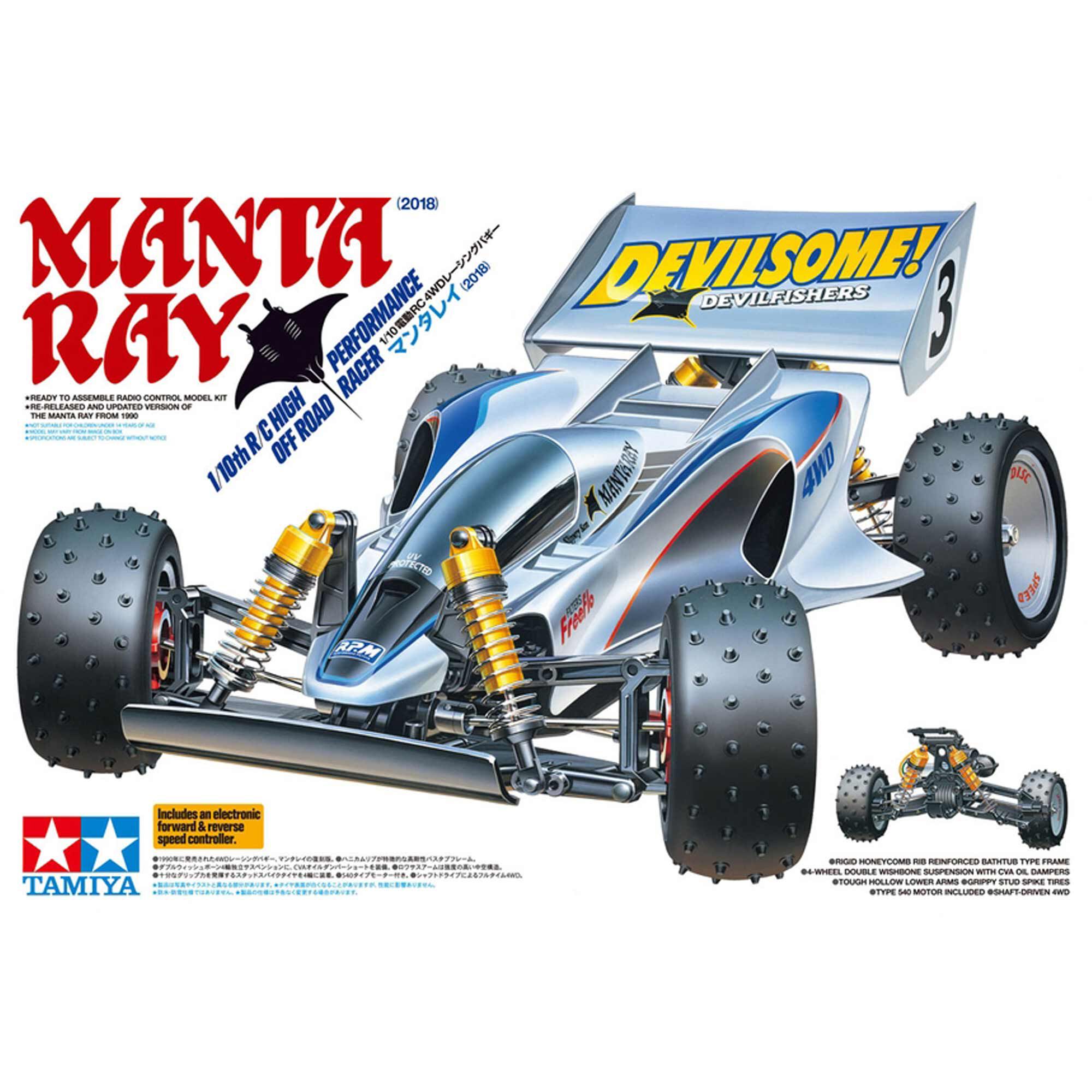 Tamiya 1/10 R/C Manta Ray (2018)