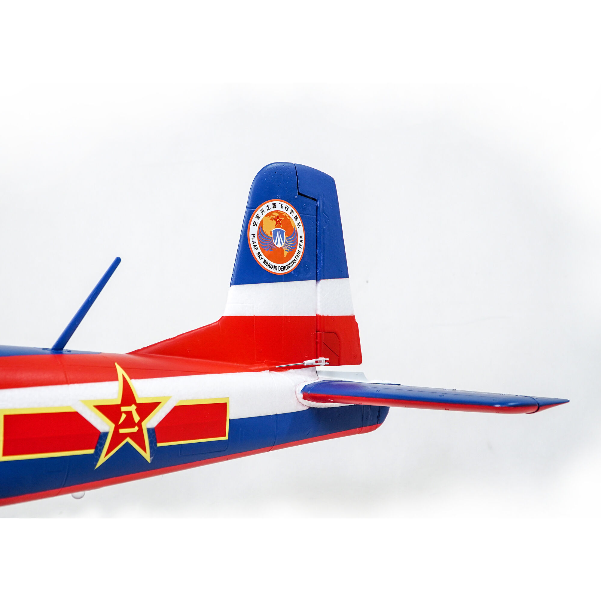 FMS CJ6 V2 1200mm PNP