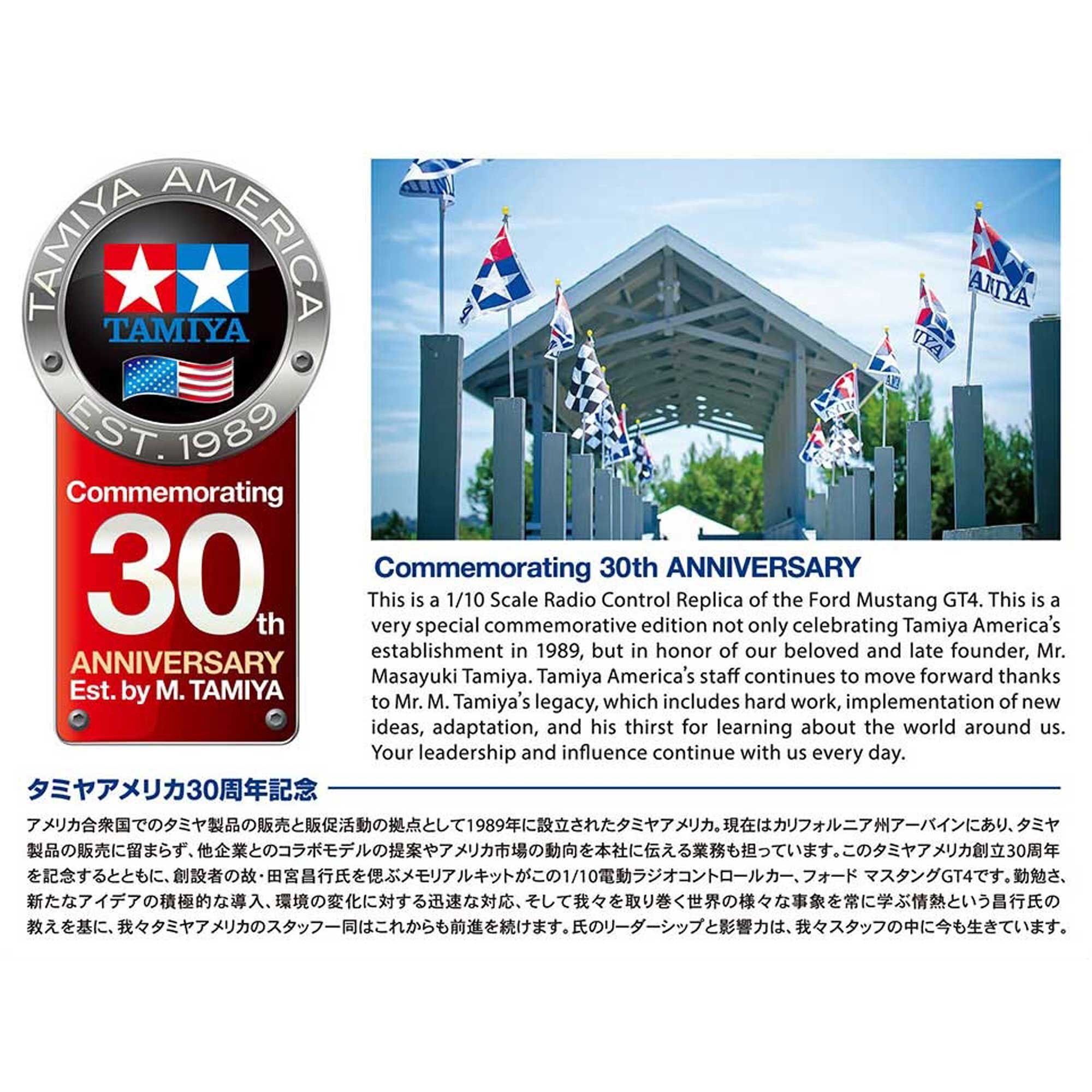 Tamiya 1/10 Ford Mustang GT4 4WD TT-02 Kit