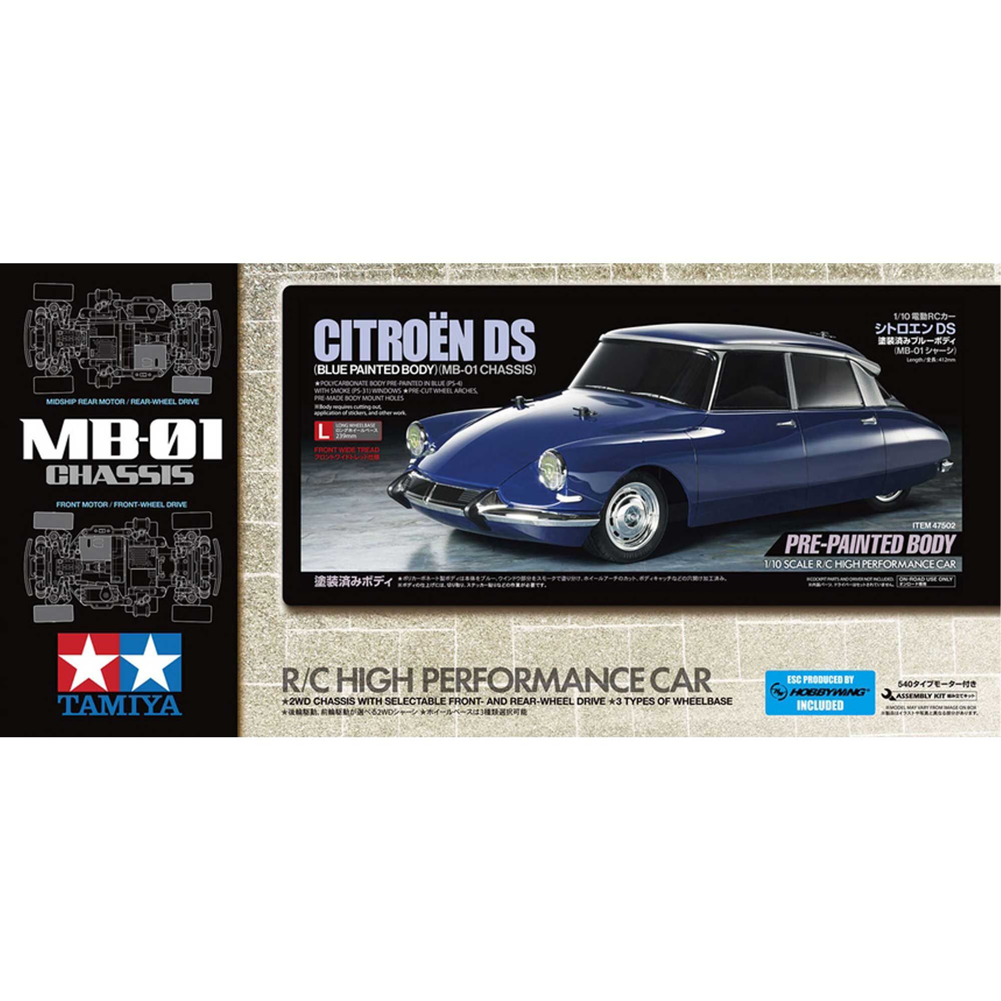 Tamiya 1/10 Citroen DS MB-01 2WD On-Road Touring Car Kit (LIMITED EDITION)