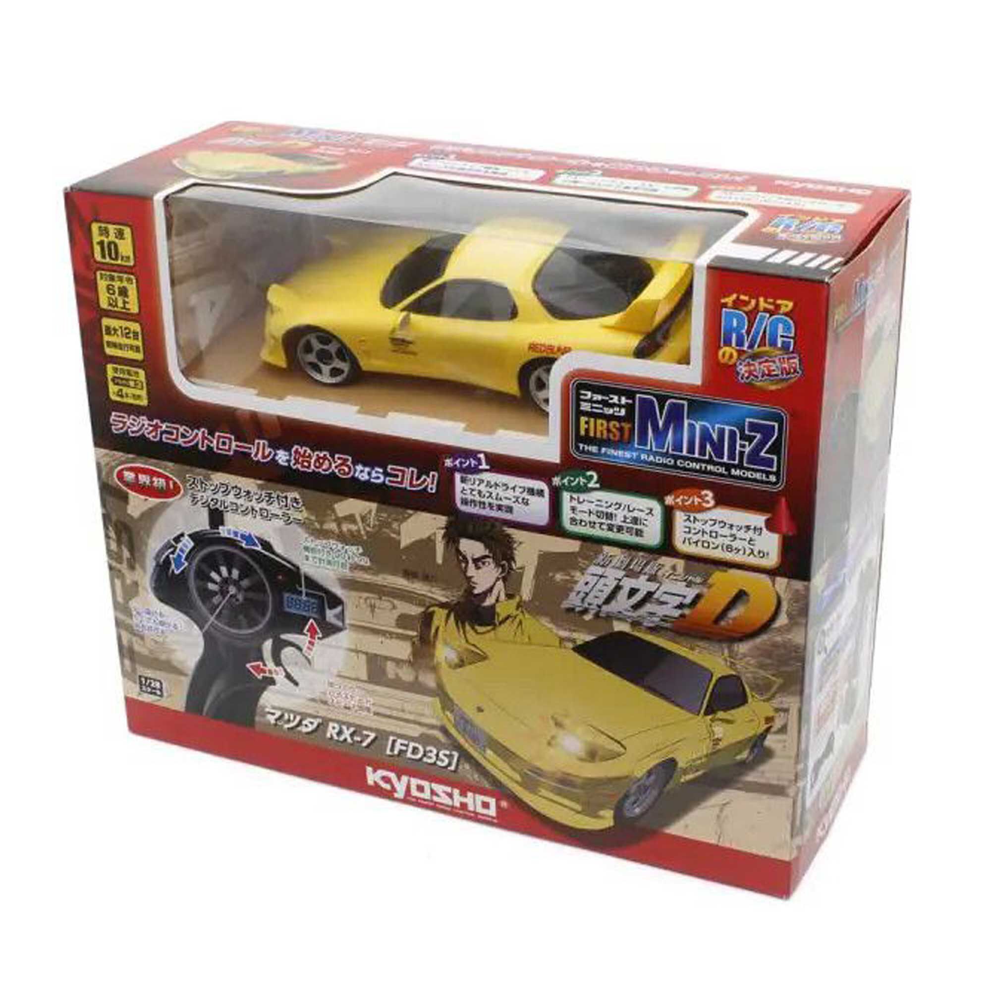 Kyosho 1/28 Initial D Mazda RX-7 FC3S 2WD On-Road First Mini-Z RTR, Yellow