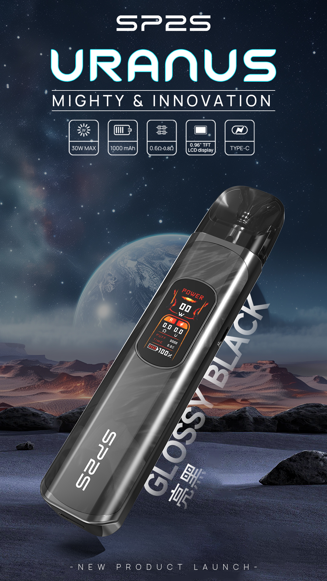 思博瑞SP2S URANUS天王星注油式電子煙 可調氣流 1000mAh大容量 亮黑 - Vapertrade