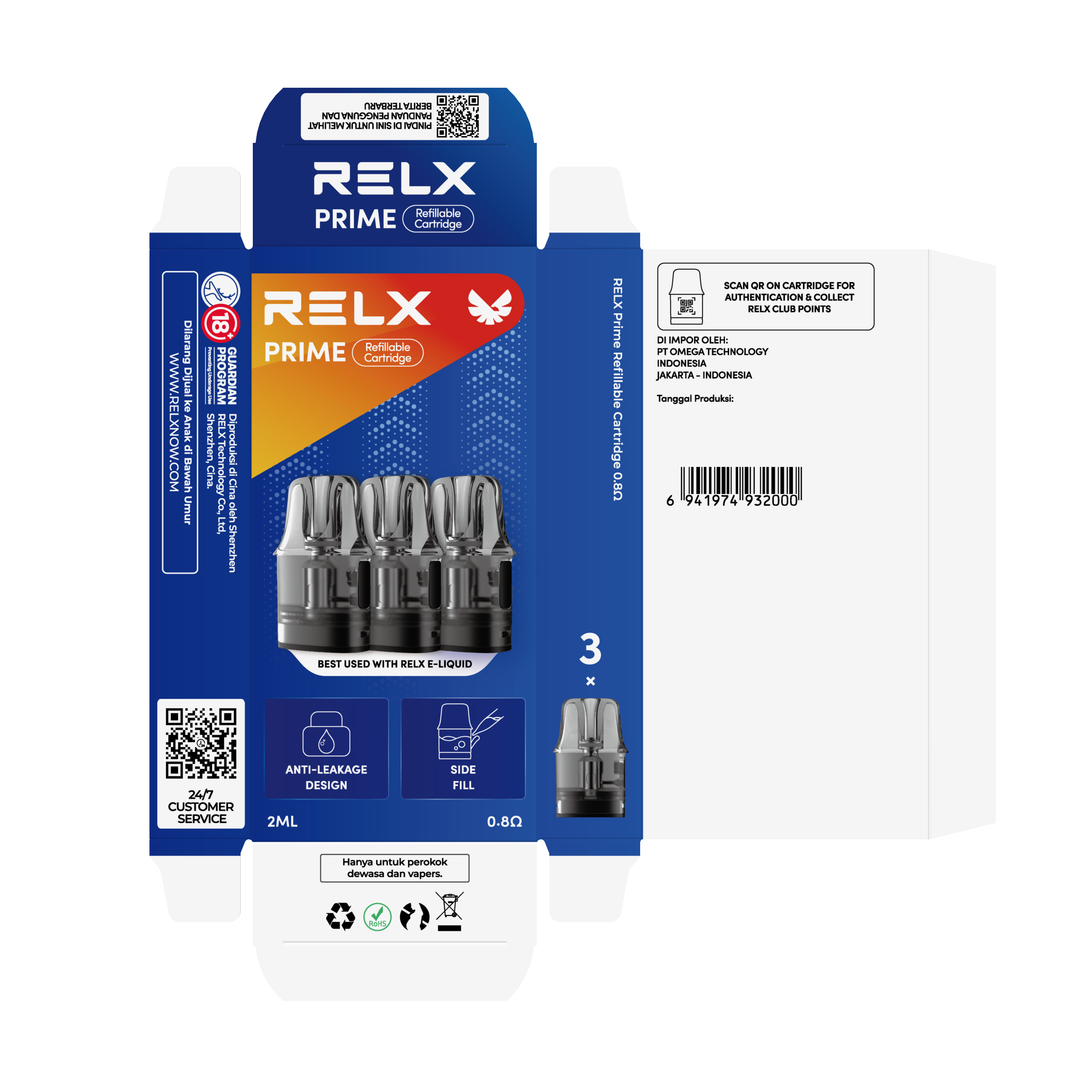 悅刻RELX-Prime Pod-空彈艙 3 Pods  0.2-0.8ohm - Vapertrade