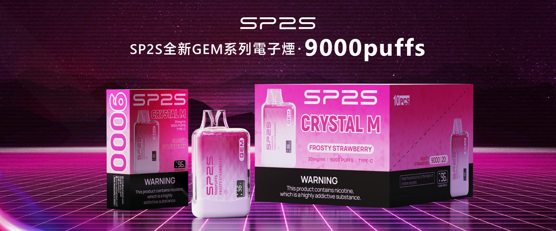 為什麼台灣年輕人越來越愛用一次性電子煙？全面解析優勢與趨勢 - Vapertrade