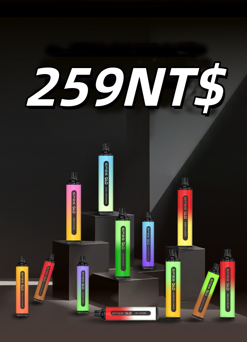 思博瑞SP2S 一次性7000口 抛棄式 - Vapertrade