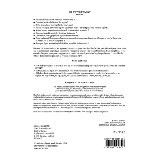 Apprendre �� guider le tissu pendant la couture<br> Sviatlana Serbin