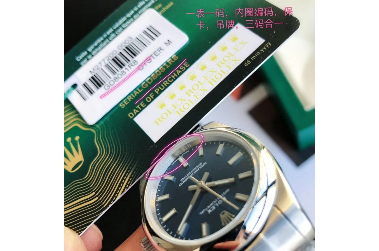 Rolex Oyster Perpetual 31/41mm SS/SS Blue/Stk