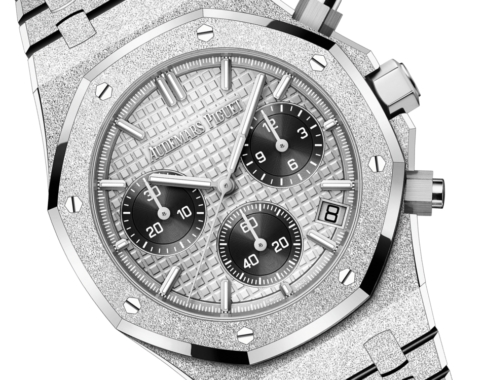 ROYAL OAK FROSTED CHRONOGRAPH Grey Dial 41 mm