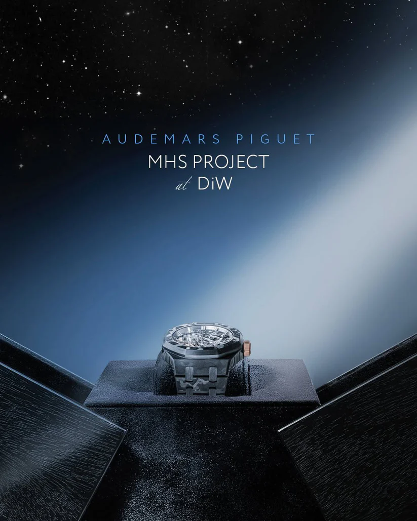 DiW All Carbon AP Royal Oak Double Balance Wheel Openworked 15467OR MHS Project