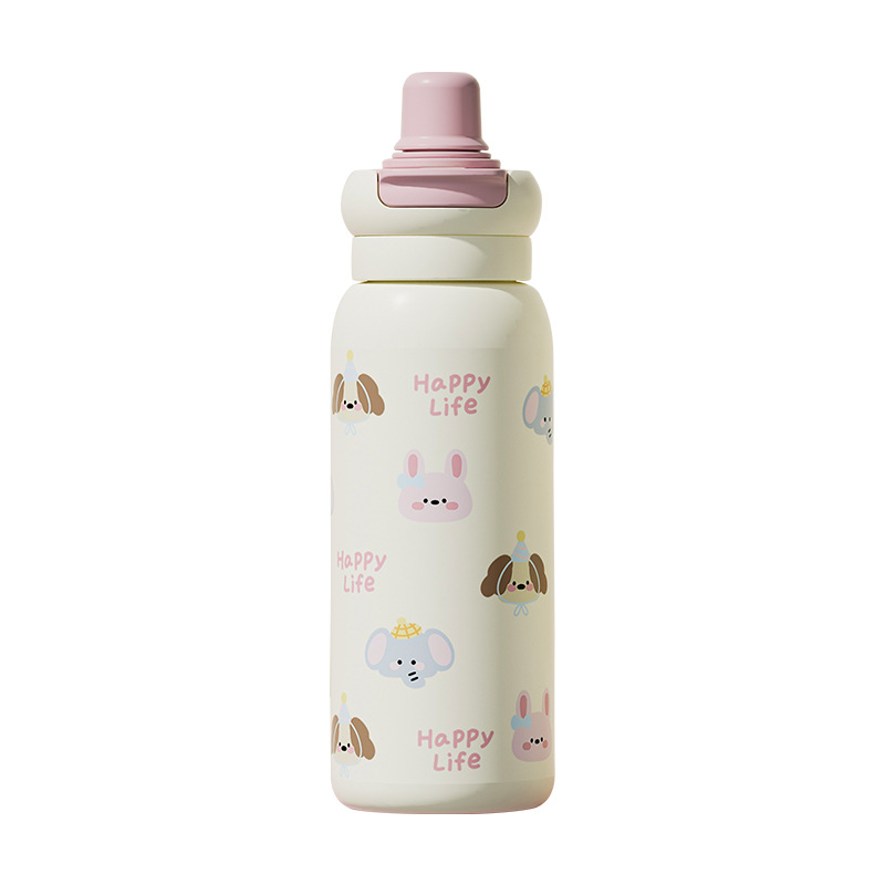 Cartoon Animal Insulated Water Bottle