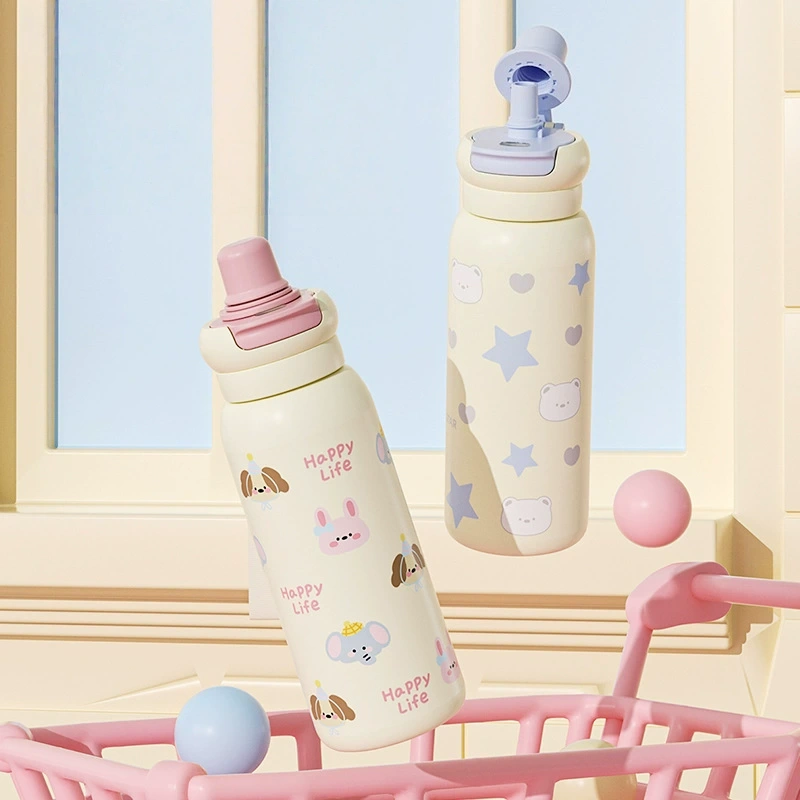 Cartoon Animal Insulated Water Bottle