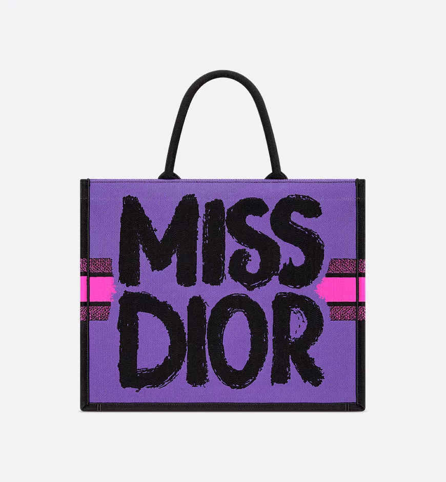 Replicate Dior Large Dior Book Tote 42CM(1:1 replica)