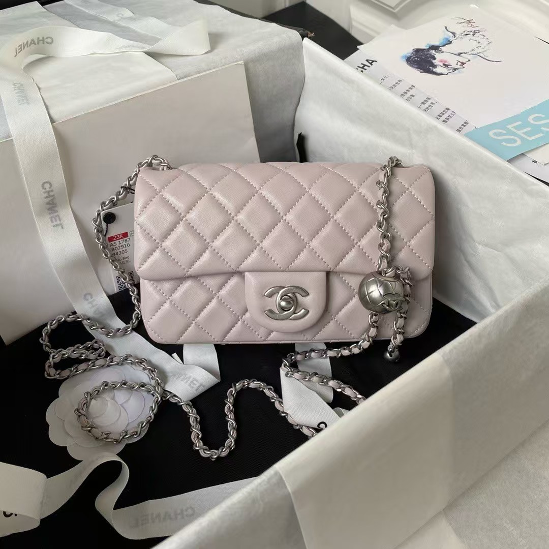 Replicate Chanel 23K AS1787 Mini Pearl Embossed Rectangular Flap Bag Lambskin Brushed Silver Metal Hardware Light Purple(1:1 replica)