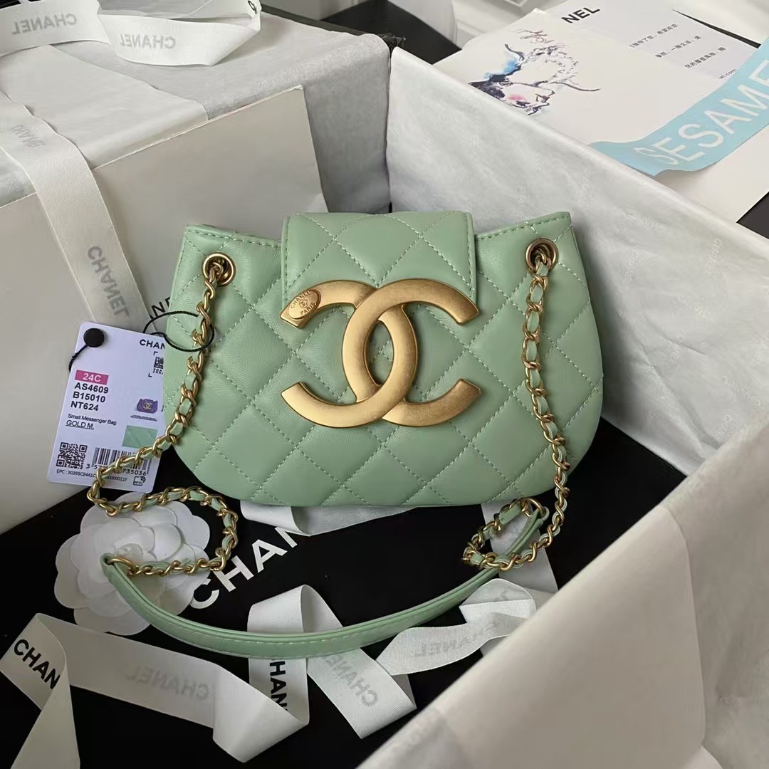Replicate Chanel 24C Vintage Logo Small Quilted Lambskin Shoulder Bag AS4609 Green(1:1 replica)