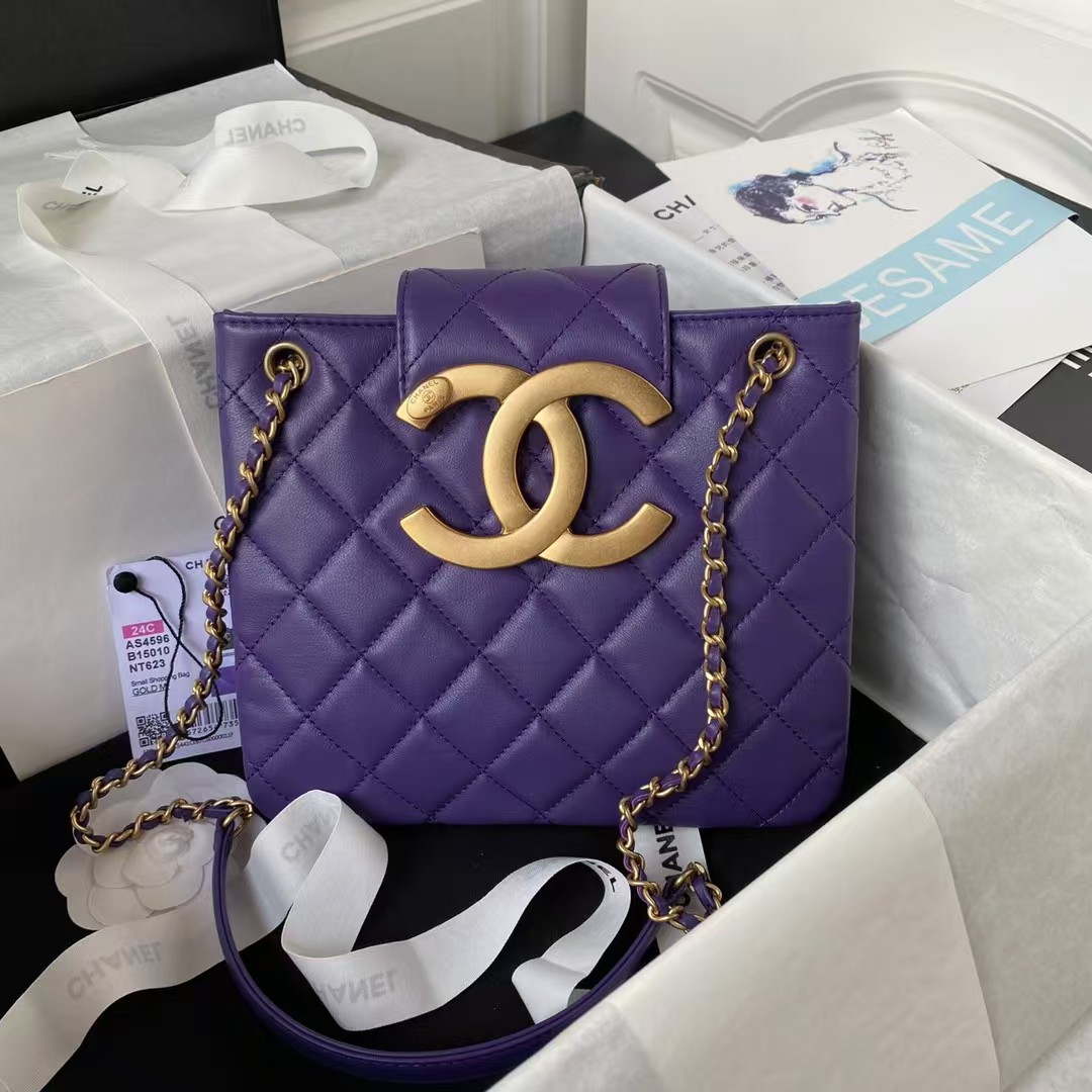 Replicate Chanel 24C AS4596 Vintage Logo Quilted Lambskin Shoulder Bag Purple(1:1 replica)