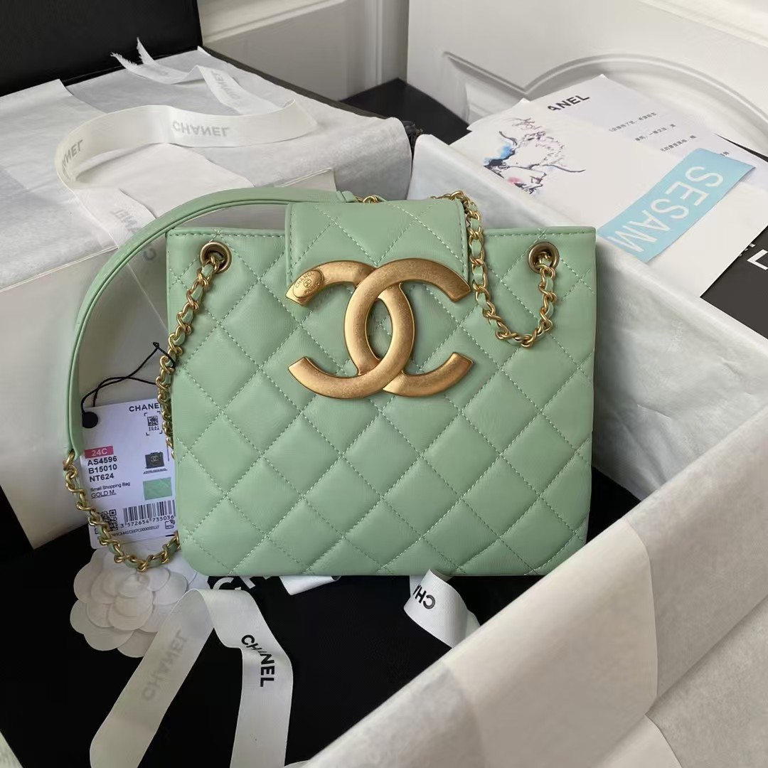 Replicate Chanel 24C AS4596 Vintage Logo Quilted Lambskin Shoulder Bag Light Green(1:1 replica)