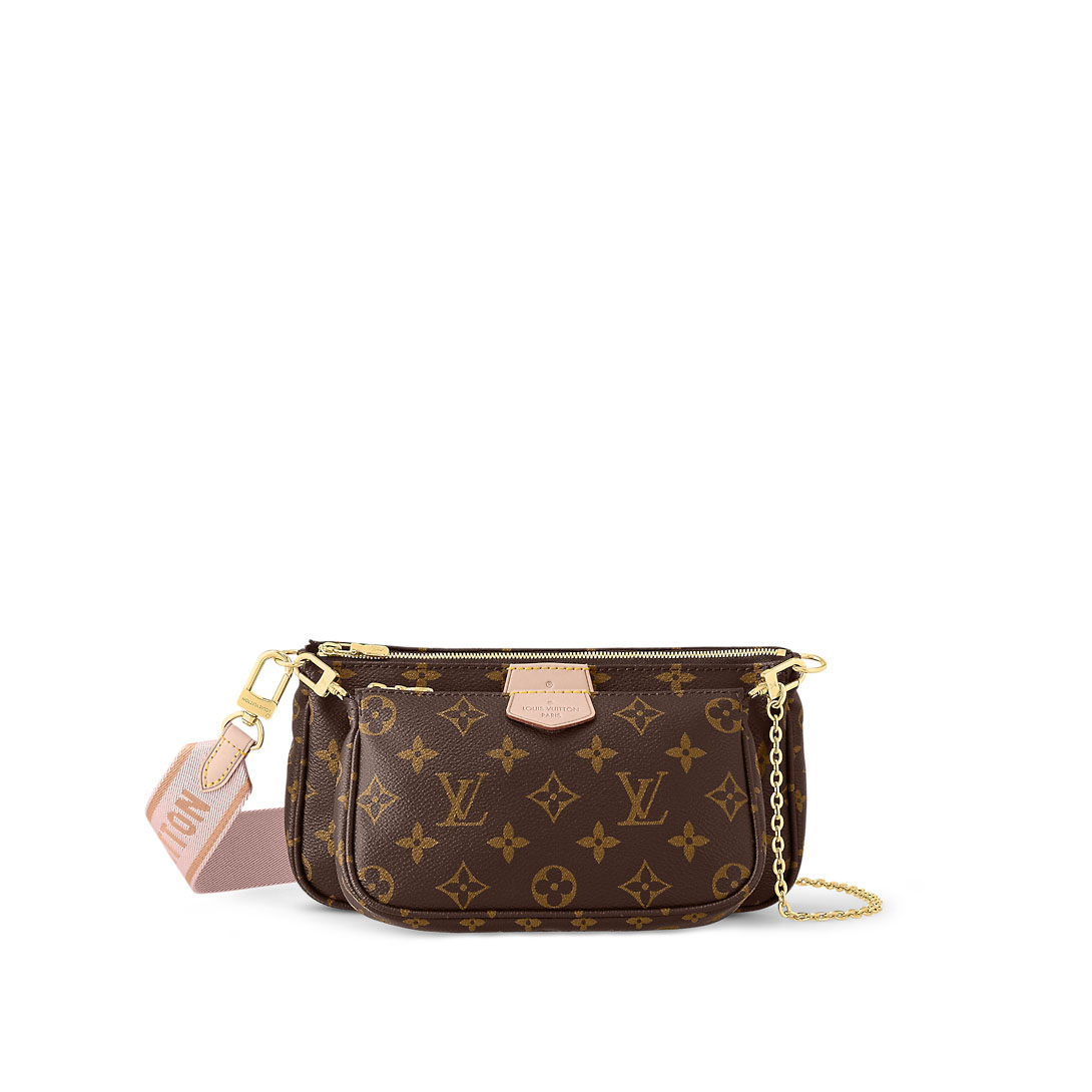 Replicate Louis Vuitton Multi Pochette Accessoires M44840(1:1 replica)