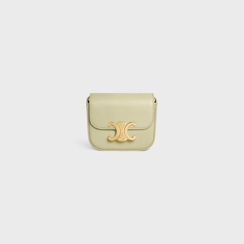 Replicate MINI CLAUDE IN SHINY CALFSKIN ALMOND GREEN(1:1 replica)