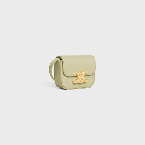 Replicate MINI CLAUDE IN SHINY CALFSKIN ALMOND GREEN(1:1 replica)