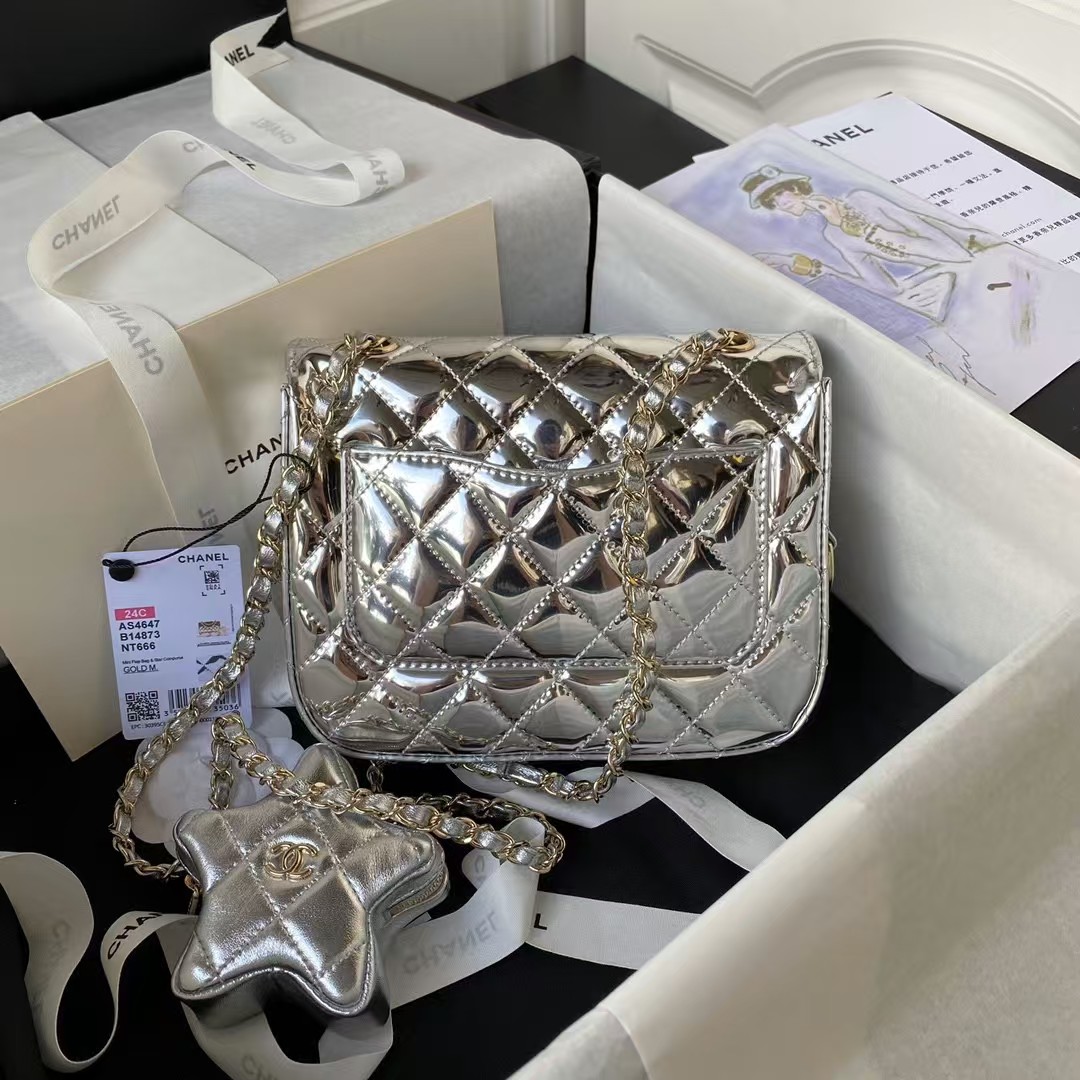 Replicate Chanel AS4647 Mini Flap Bag With Star Coin Purse Metallic Calfskin   Gold Metallic Silver(1:1 replica)
