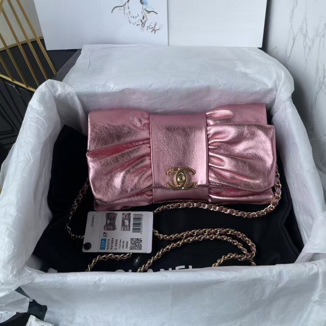 Replicate Chanel 24B AS5129 Metallic Lambskin Butterfly Evening Bag Metallic Pink(1:1 replica)