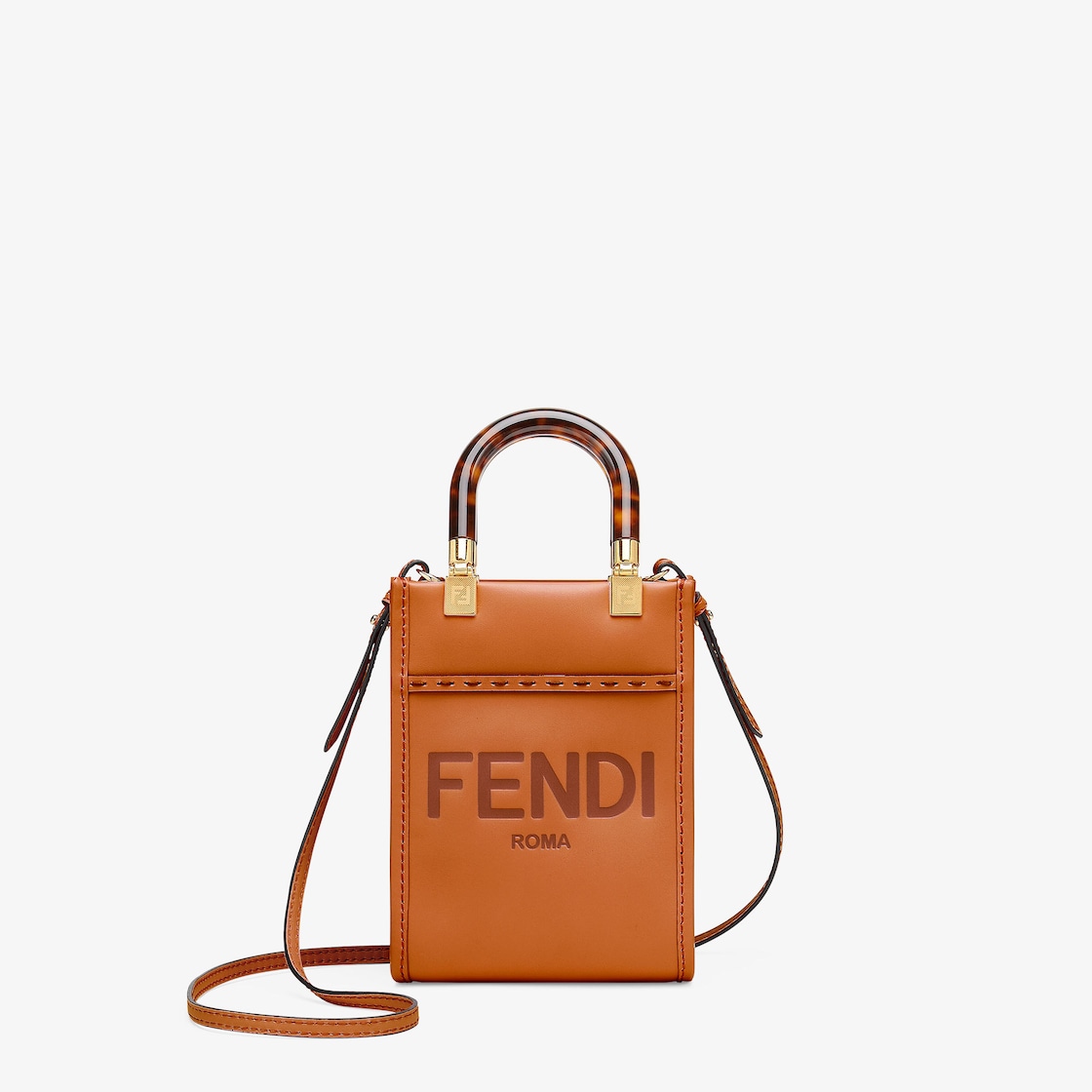 Replicate Mini Sunshine Shopper(1:1 replica)