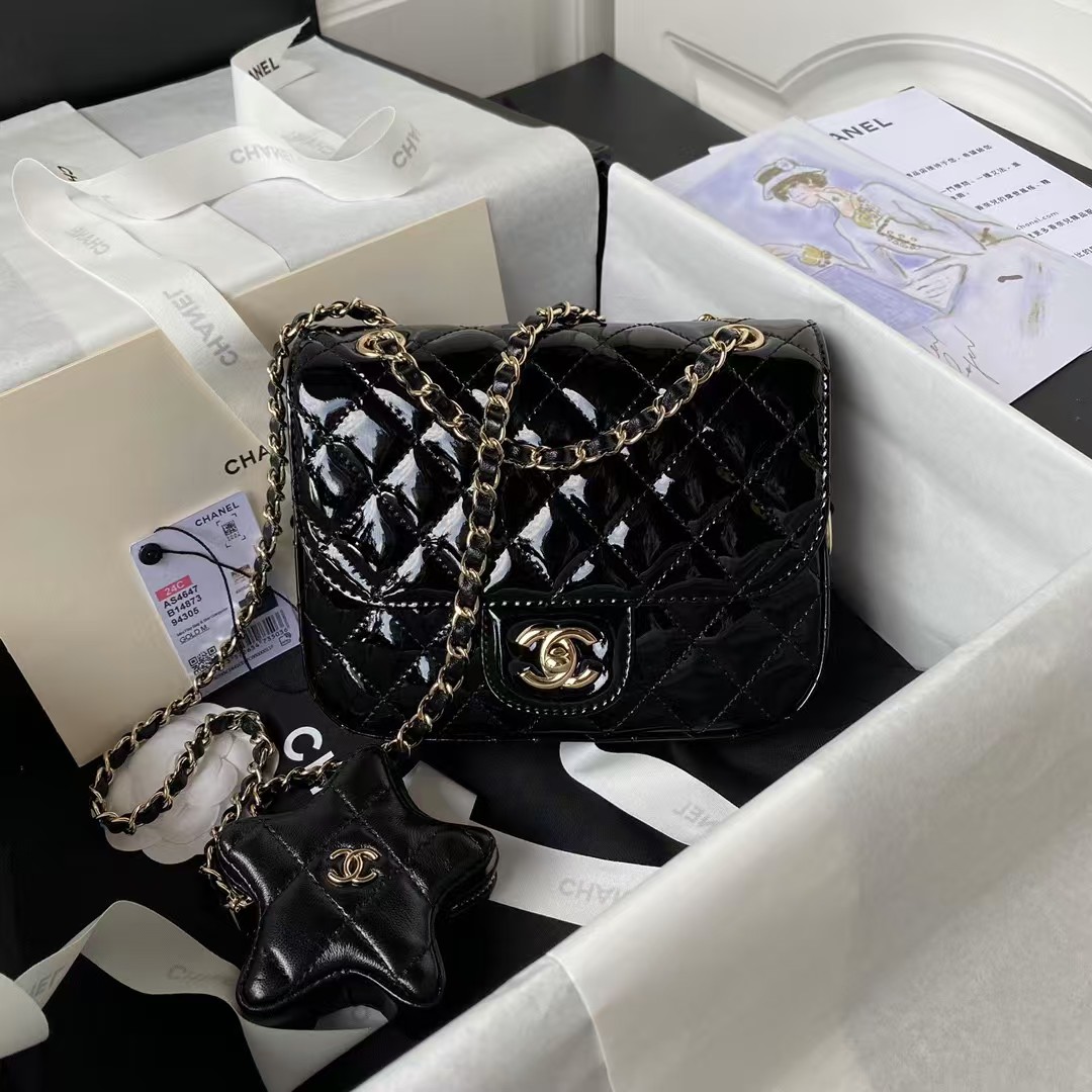 Replicate Chanel AS4647 Mini Flap Bag With Star Coin Purse Metallic Calfskin   Gold Metallic Black(1:1 replica)