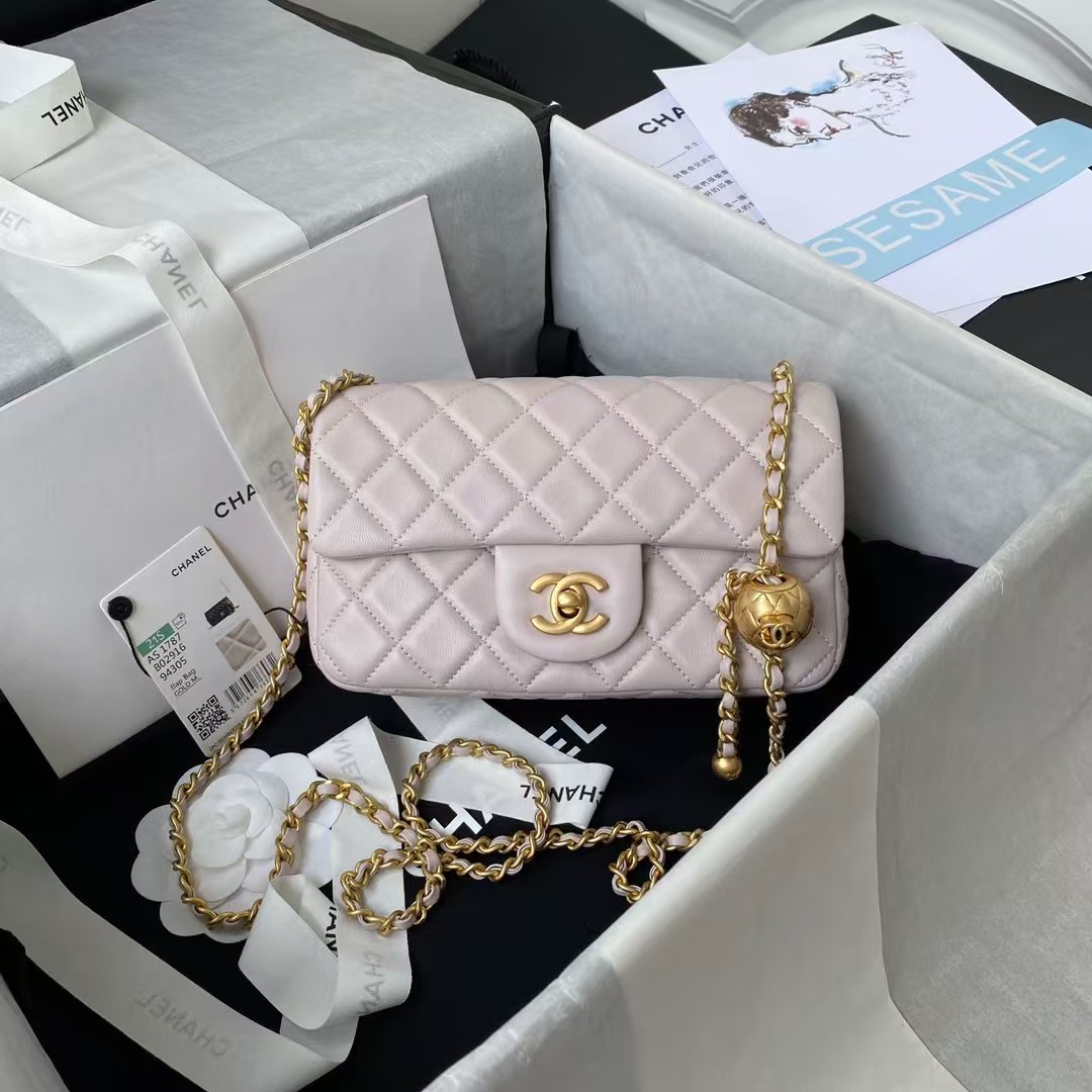 Replicate Chanel 23K AS1787 Mini Pearl Embossed Rectangular Flap Bag Lambskin Brushed Metal Hardware Light Purple(1:1 replica)