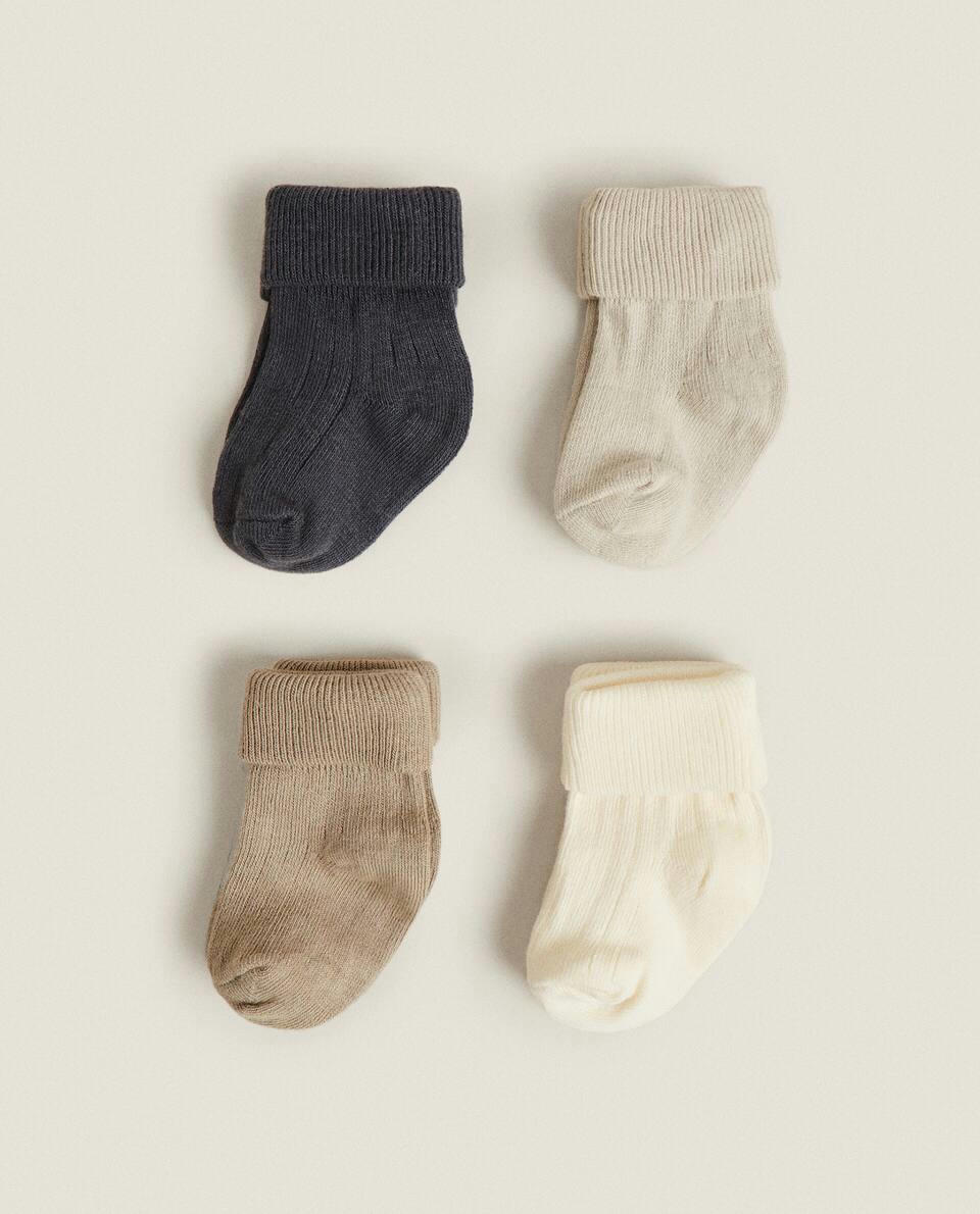 MULTICOLOURED BABY SOCKS (PACK OF 4)