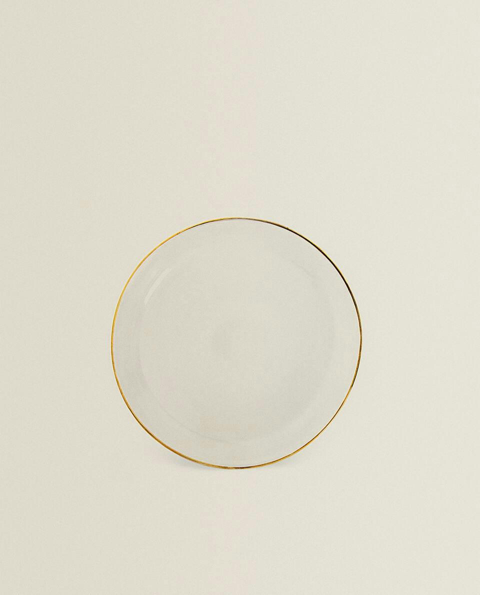 BOROSILICATE GLASS SIDE PLATE WITH RIM