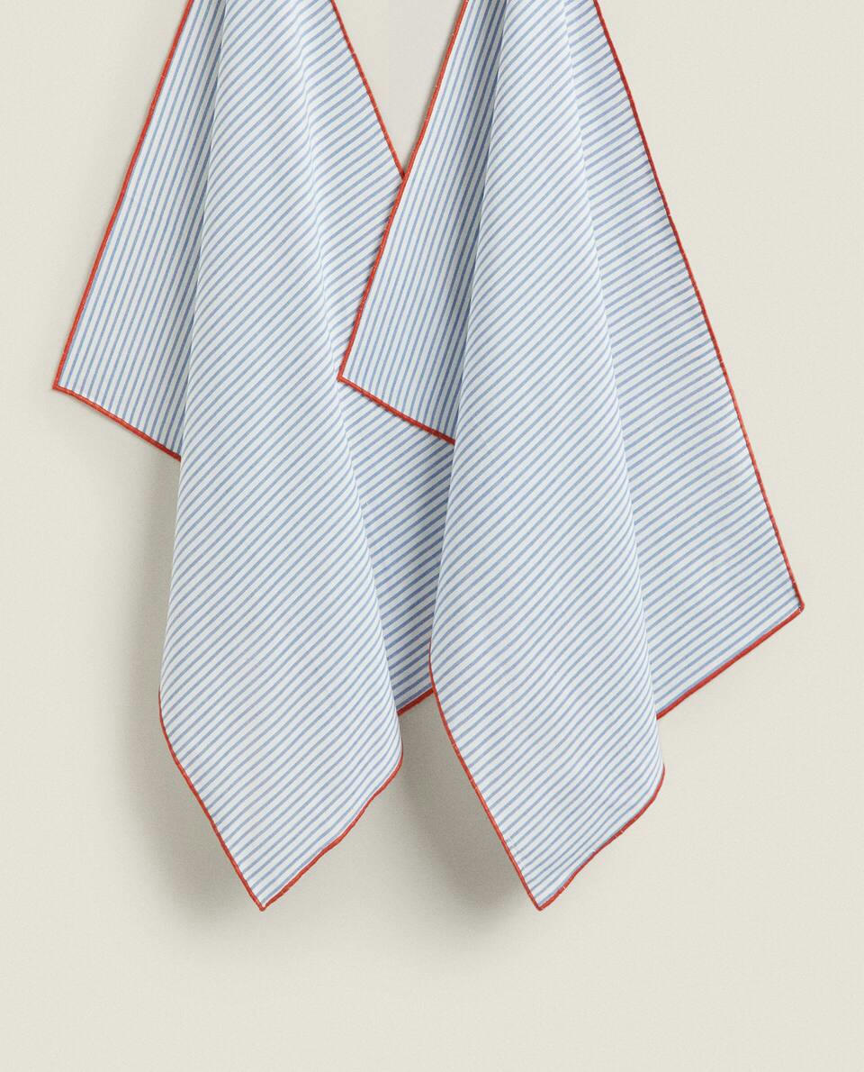 COTTON TEA TOWEL WITH STRIPES (PACK OF 2)